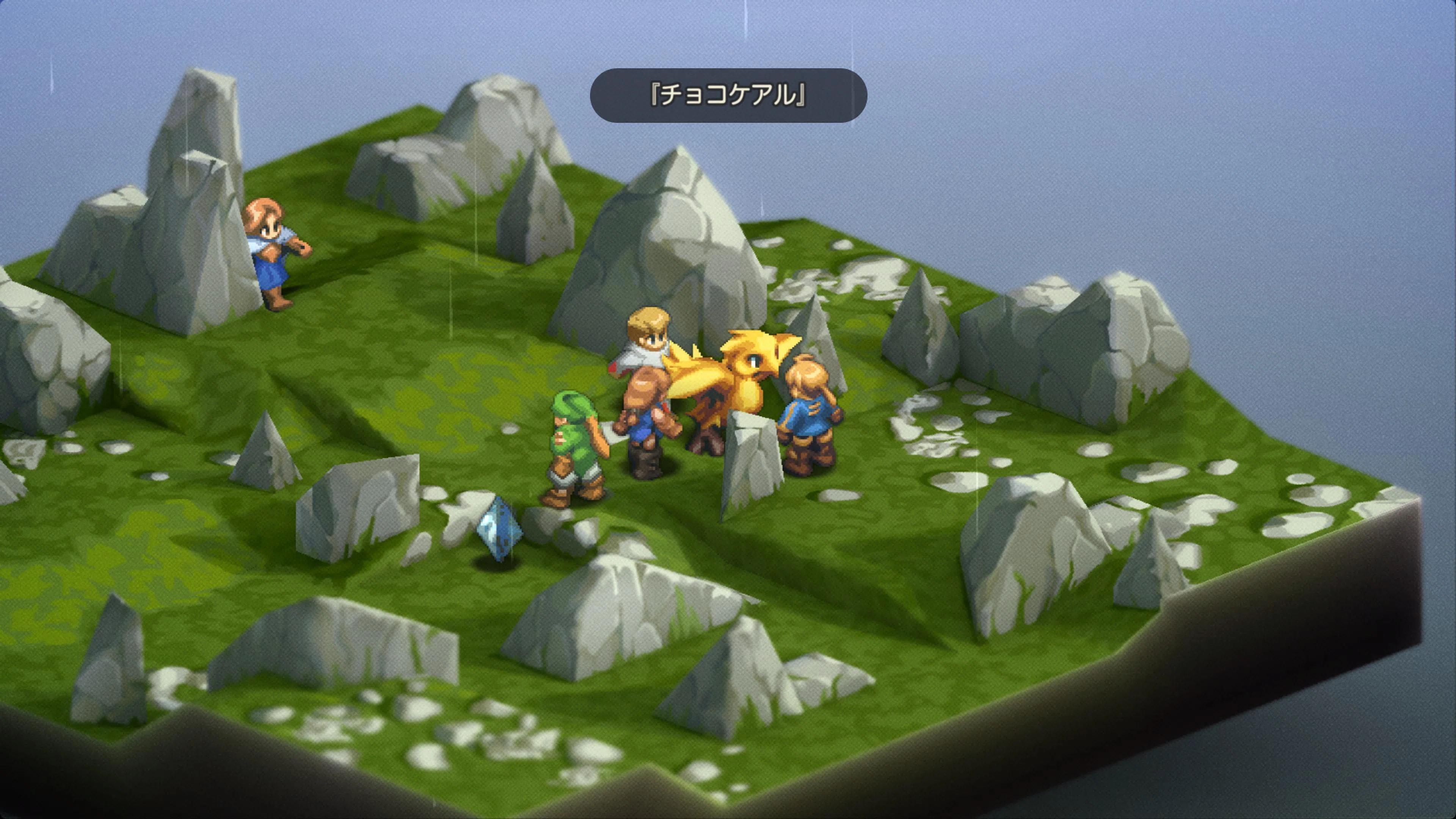 [FFTI] Common Tropes Collection [Final Fantasy Tactics: Ivalice ...