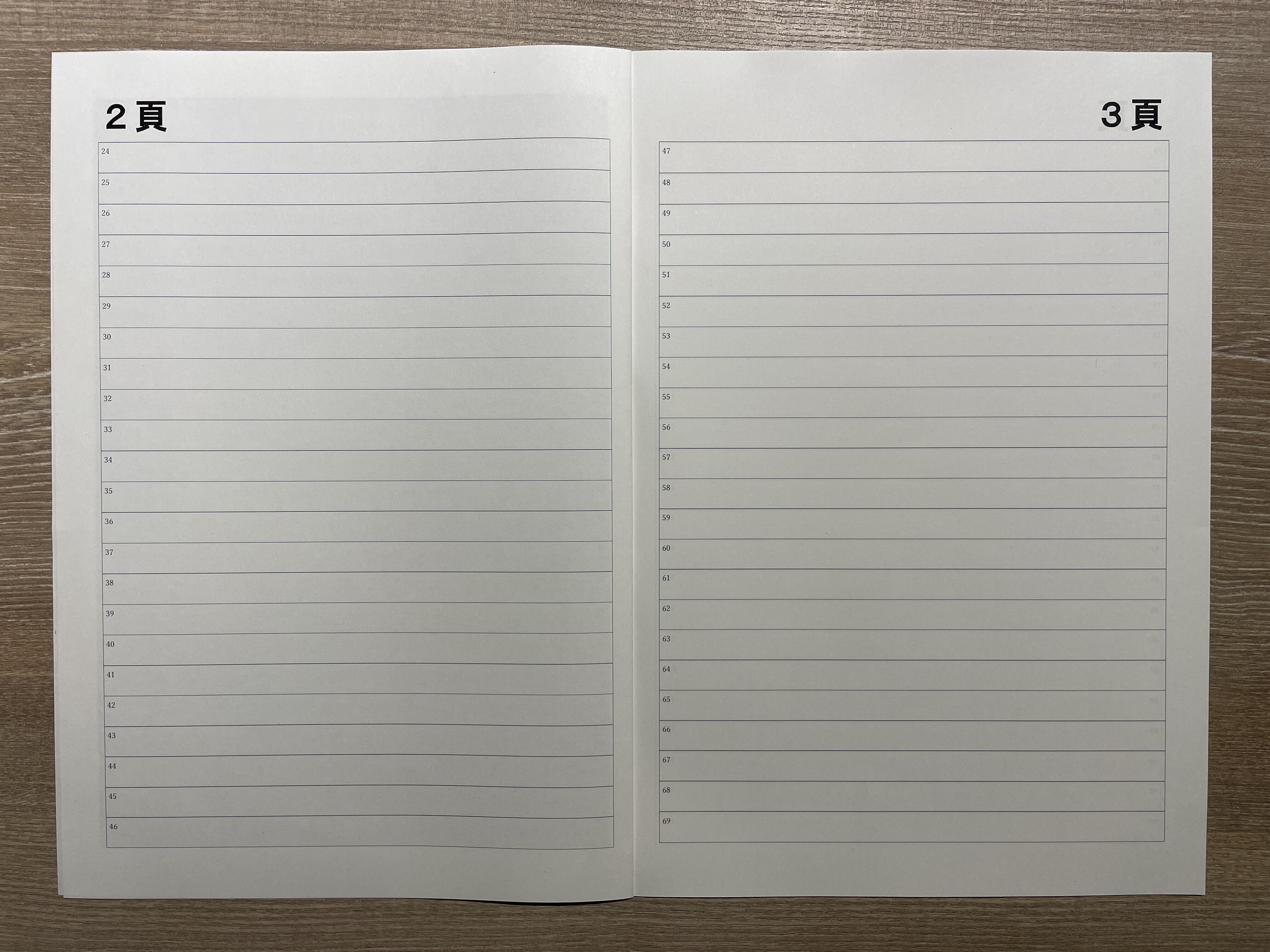 ロースクール入試（法科大学院入試） 解答用紙｜GVXOGRB