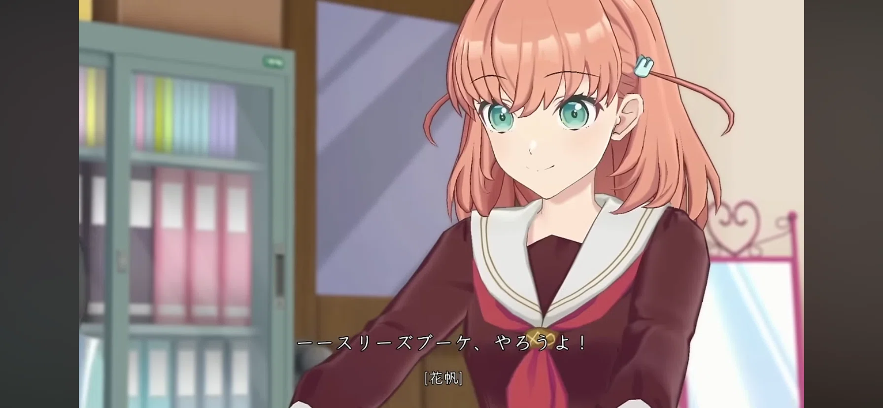 蓮ノ空活動記録読み直し『104期第1話「未来への歌」から見る、日野下花
