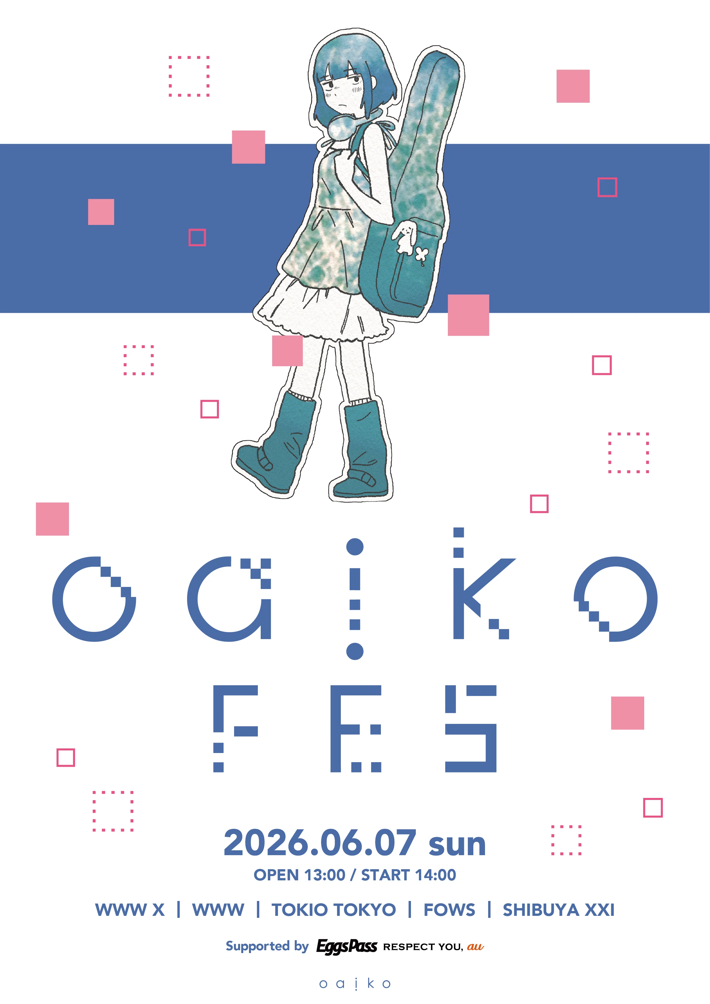 Oaiko FES 2026』渋谷にて開催決定。令和の時代を象徴する