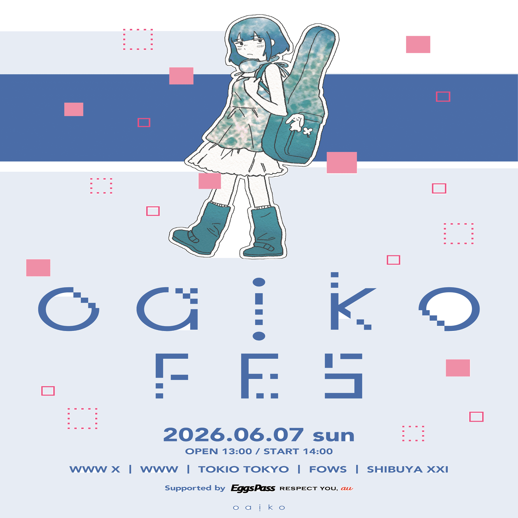 Oaiko FES 2026』渋谷にて開催決定。令和の時代を象徴する