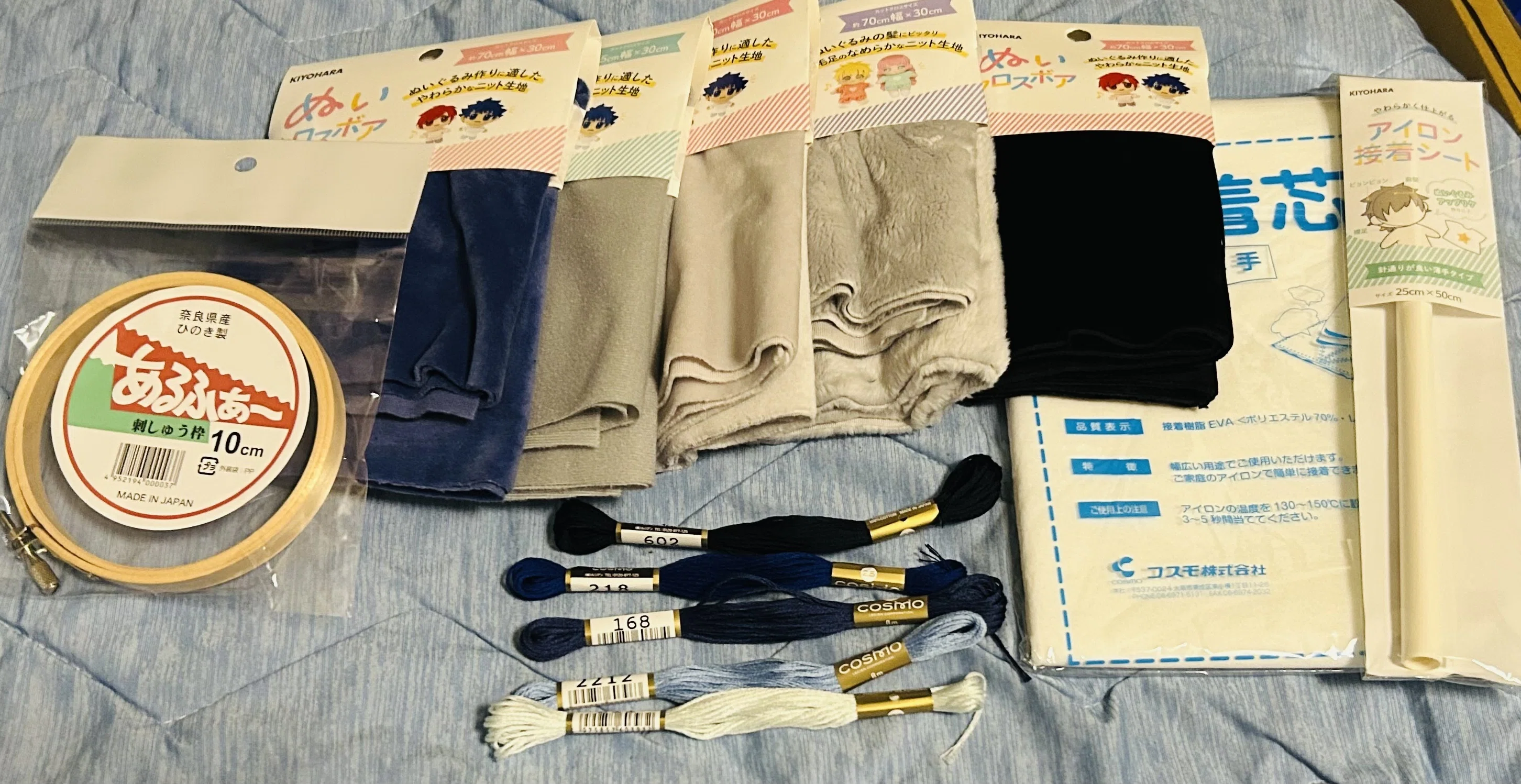 高校の家庭科までの人が推しぬいを3日で作る｜伊坂台 尚
