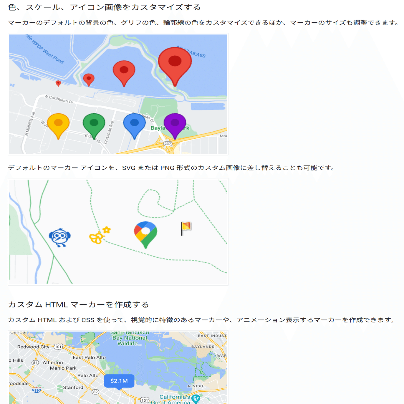 Webixライブラリが更新されて11.2になりました(No.141)｜Yamasan