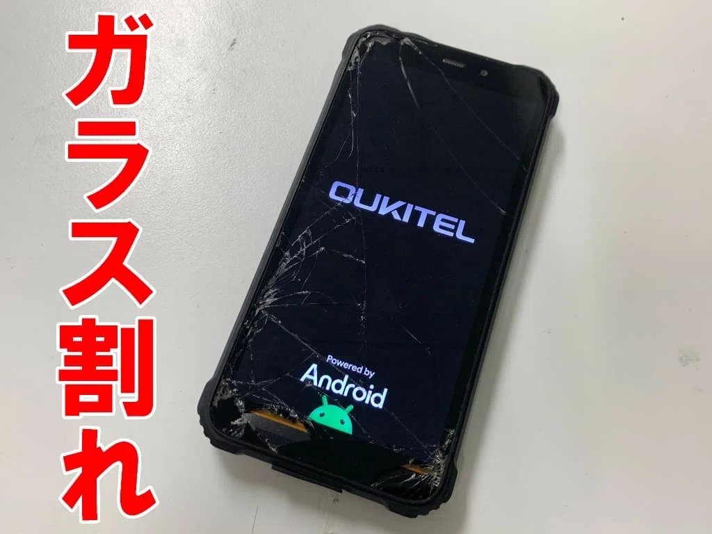 The broken glass of the OUKITEL WP32 screen is restored! Mail-in