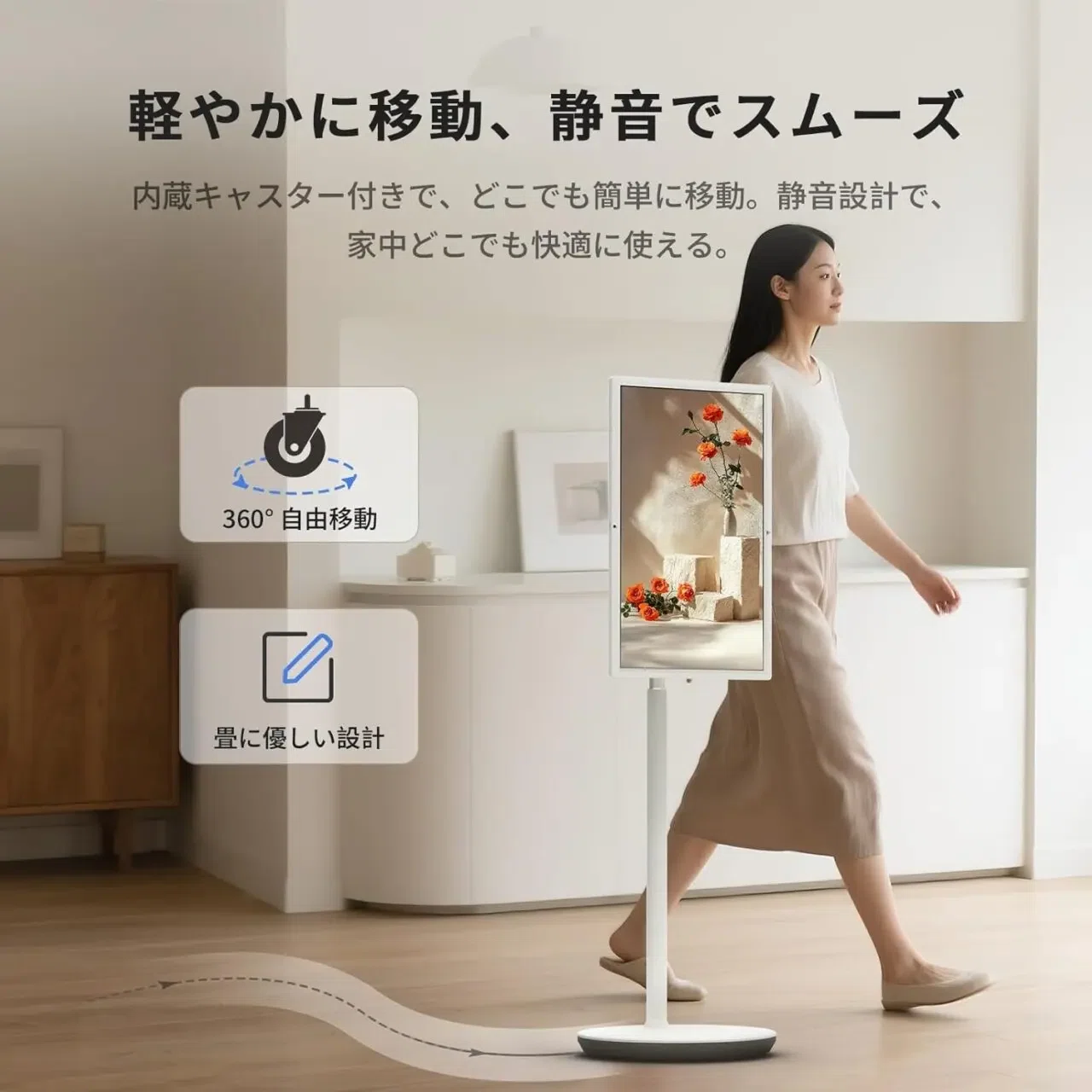 プライム感謝祭で6万円！27型スマートモニター『KTC MegPad』が良さ