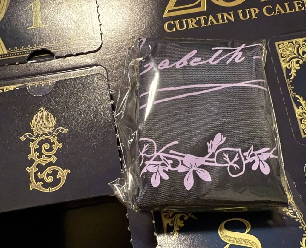 更新中【東宝版エリザ25th】記念カーテンアップカレンダー【開封