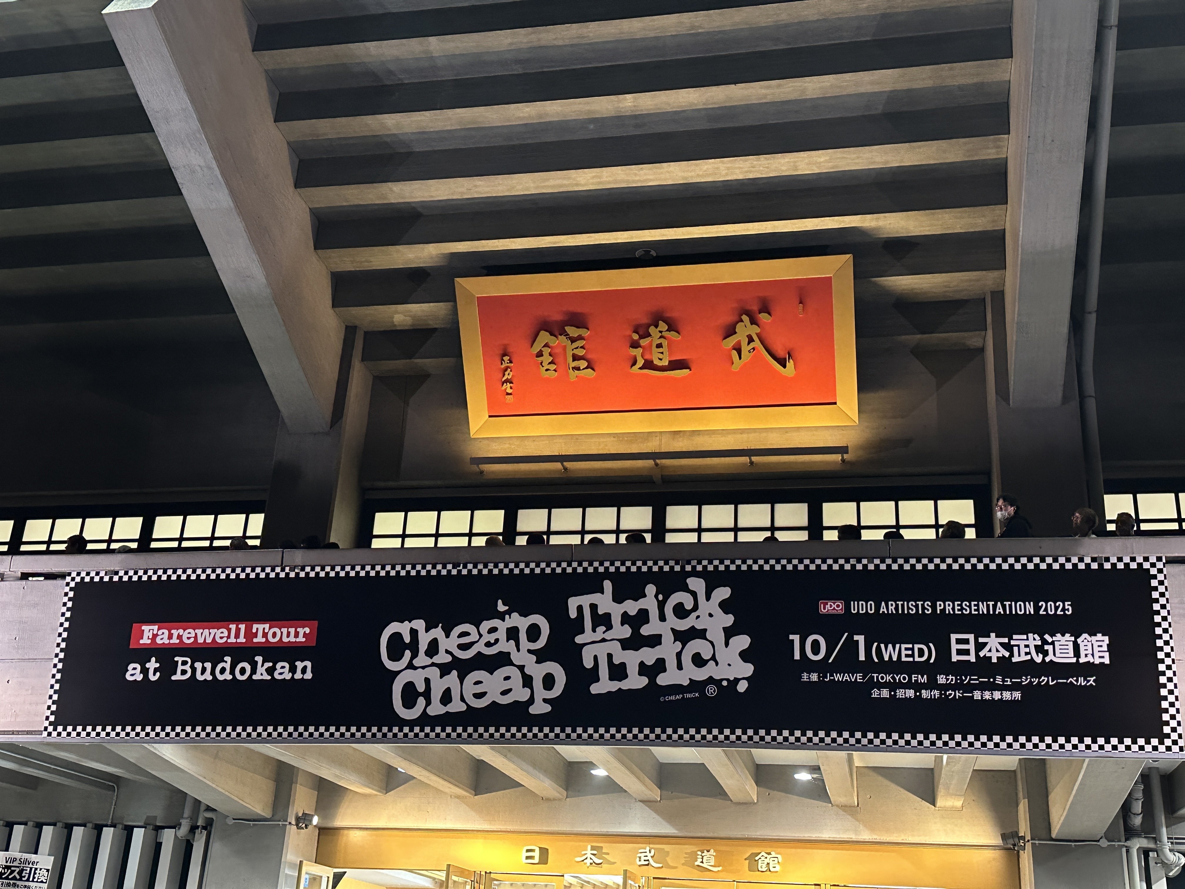 Cheap Trick Live at Budokan 25.10.01｜Saki