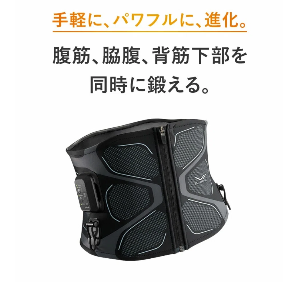 SIXPAD最新モデル「CoreBelt2」を買って一週間くらい使ってみた感想