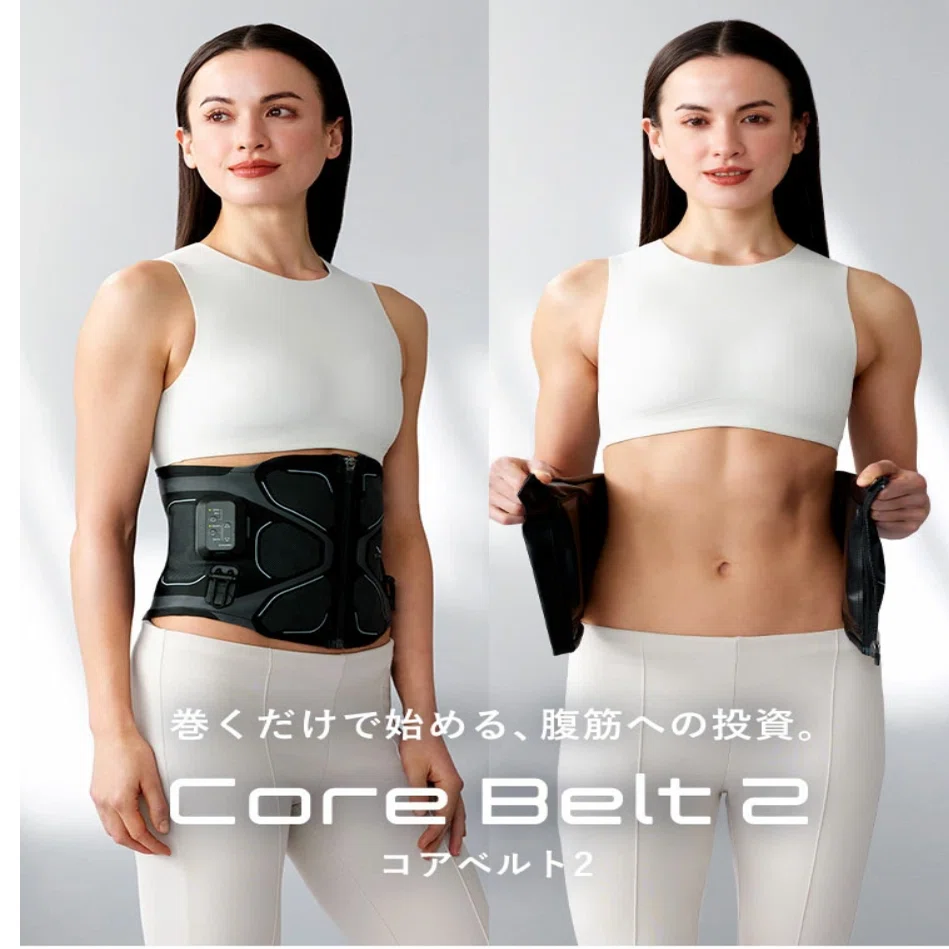 SIXPAD最新モデル「CoreBelt2」を買って一週間くらい使ってみた感想