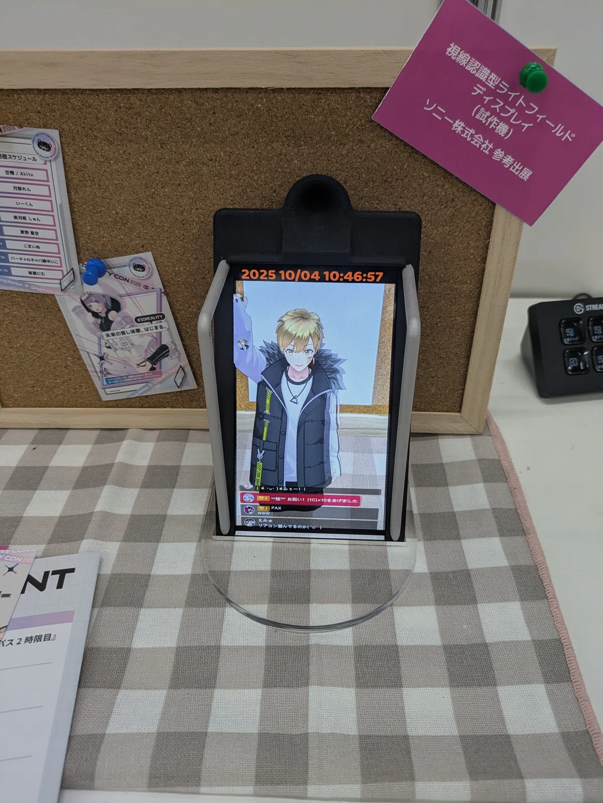 画像