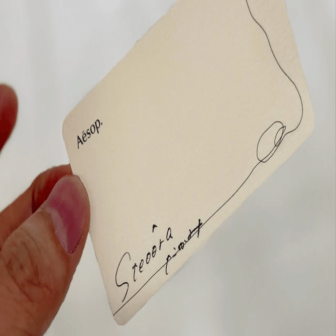 Aesop | Above Us, Steorra。バレル連作、初バニラの既視感と違和感