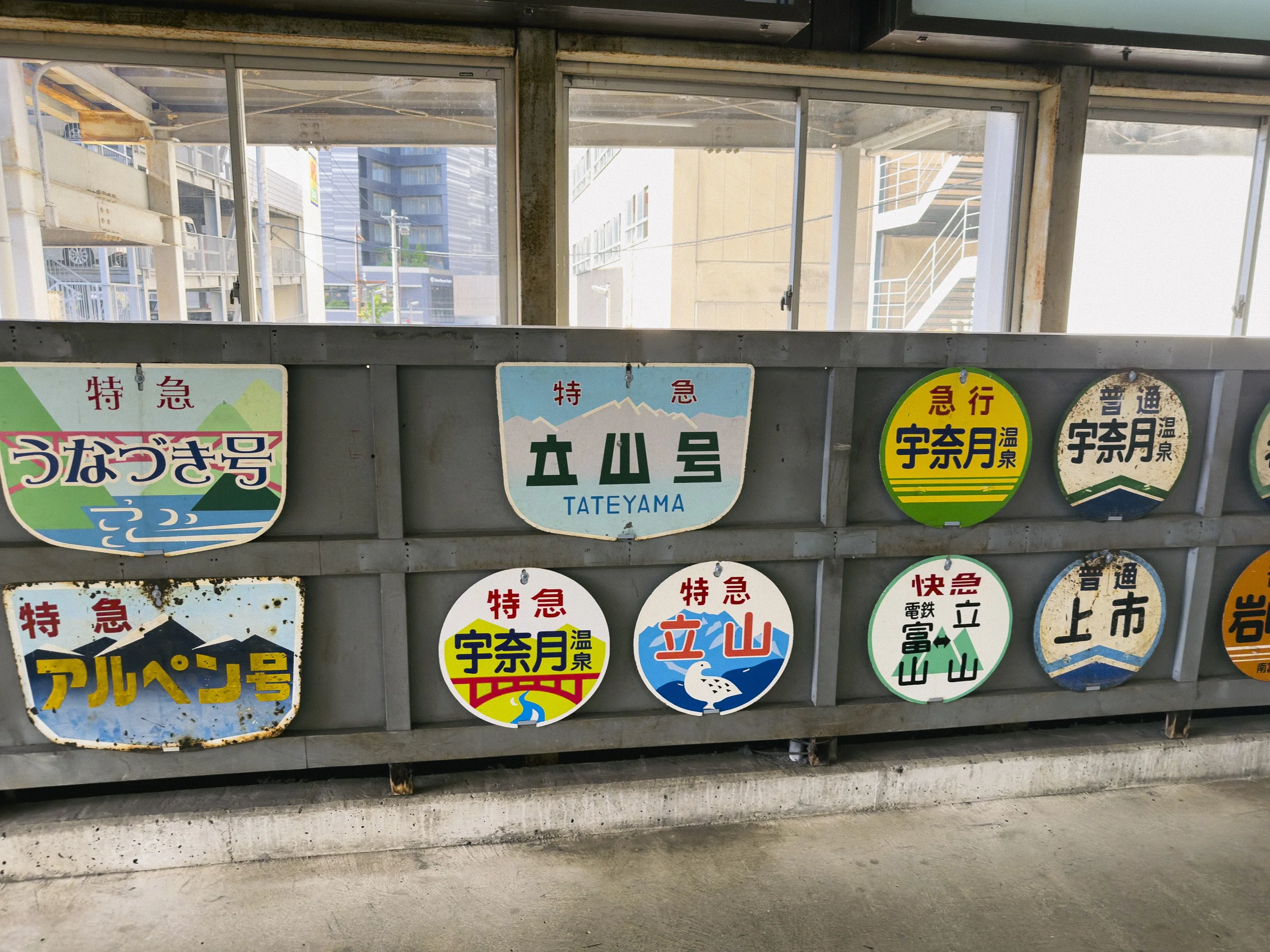 立山登山で絶景を堪能！｜Kiritoru