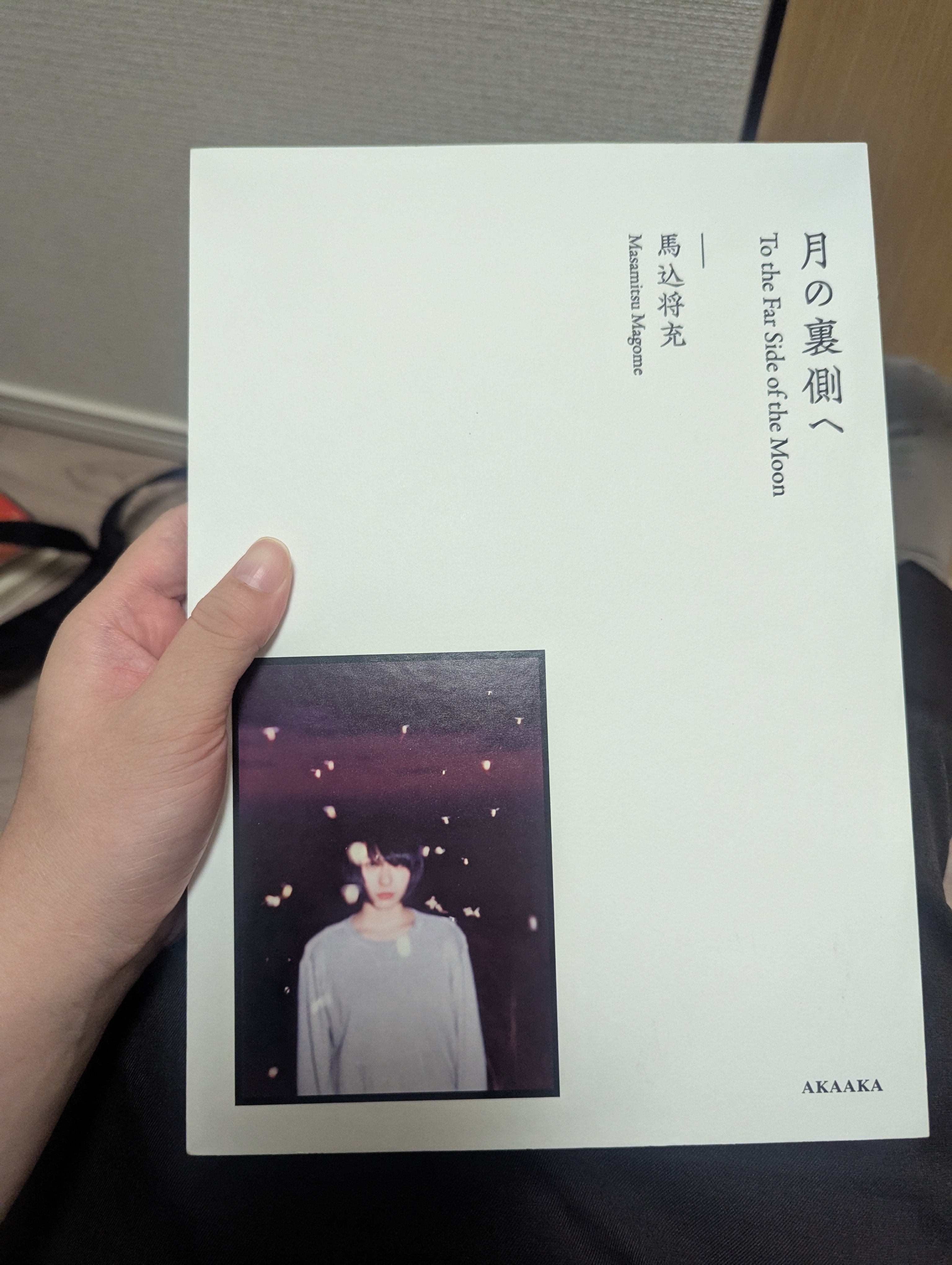 最近買ったおすすめ写真集12選｜iroha