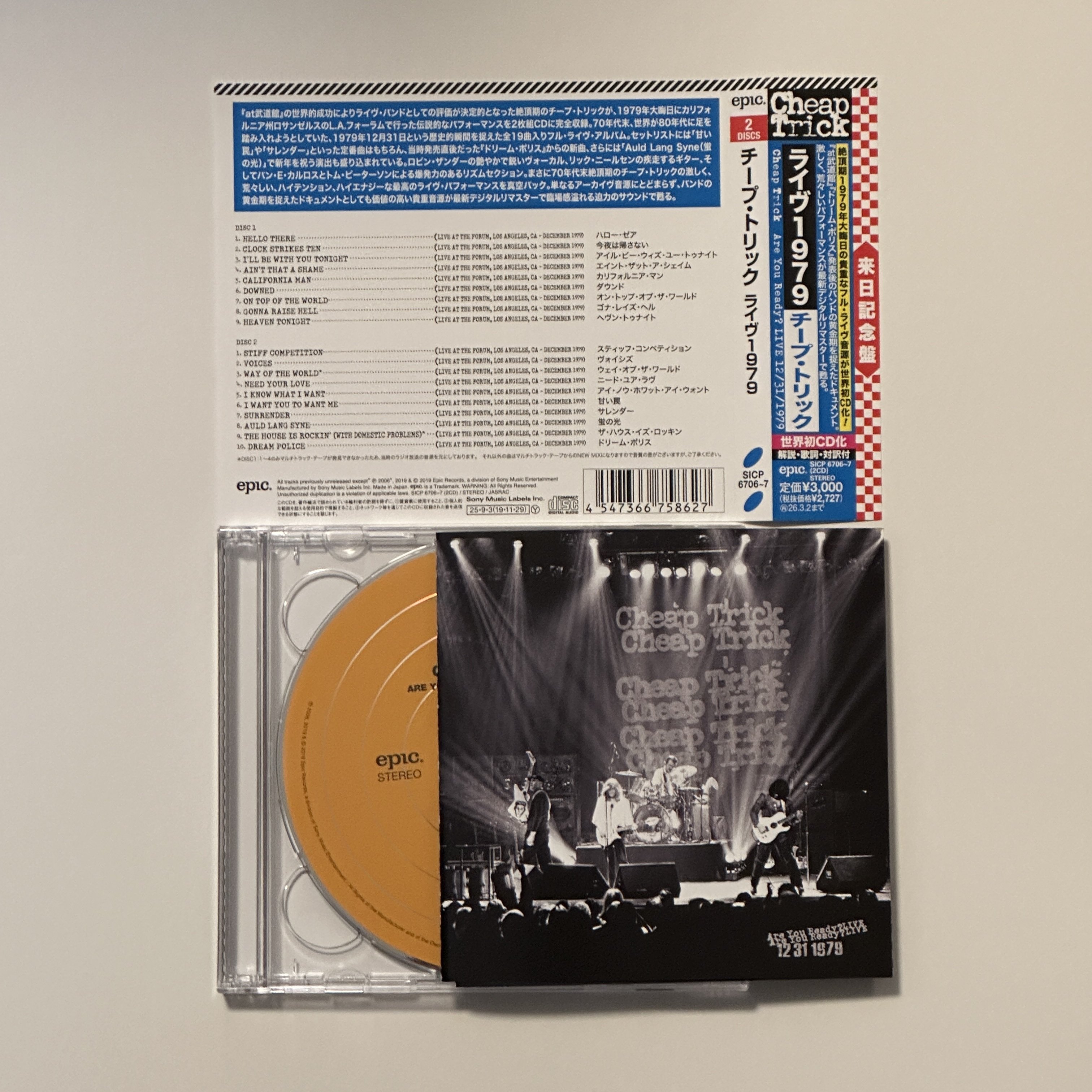 Cheap Trick Live at Budokan 25.10.01｜Saki