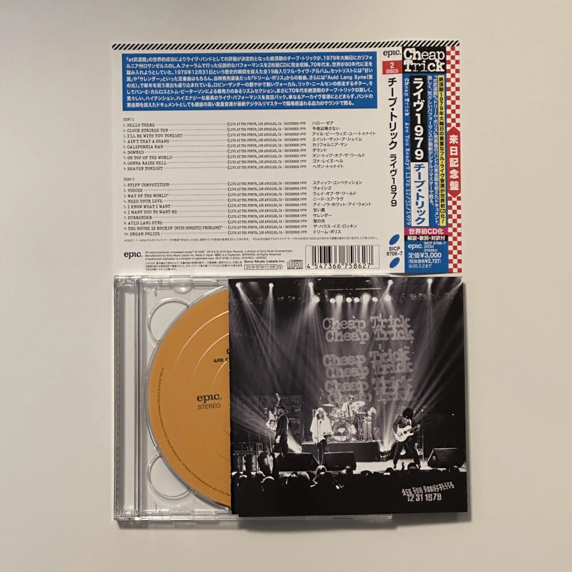 Cheap Trick Live at Budokan 25.10.01｜Saki