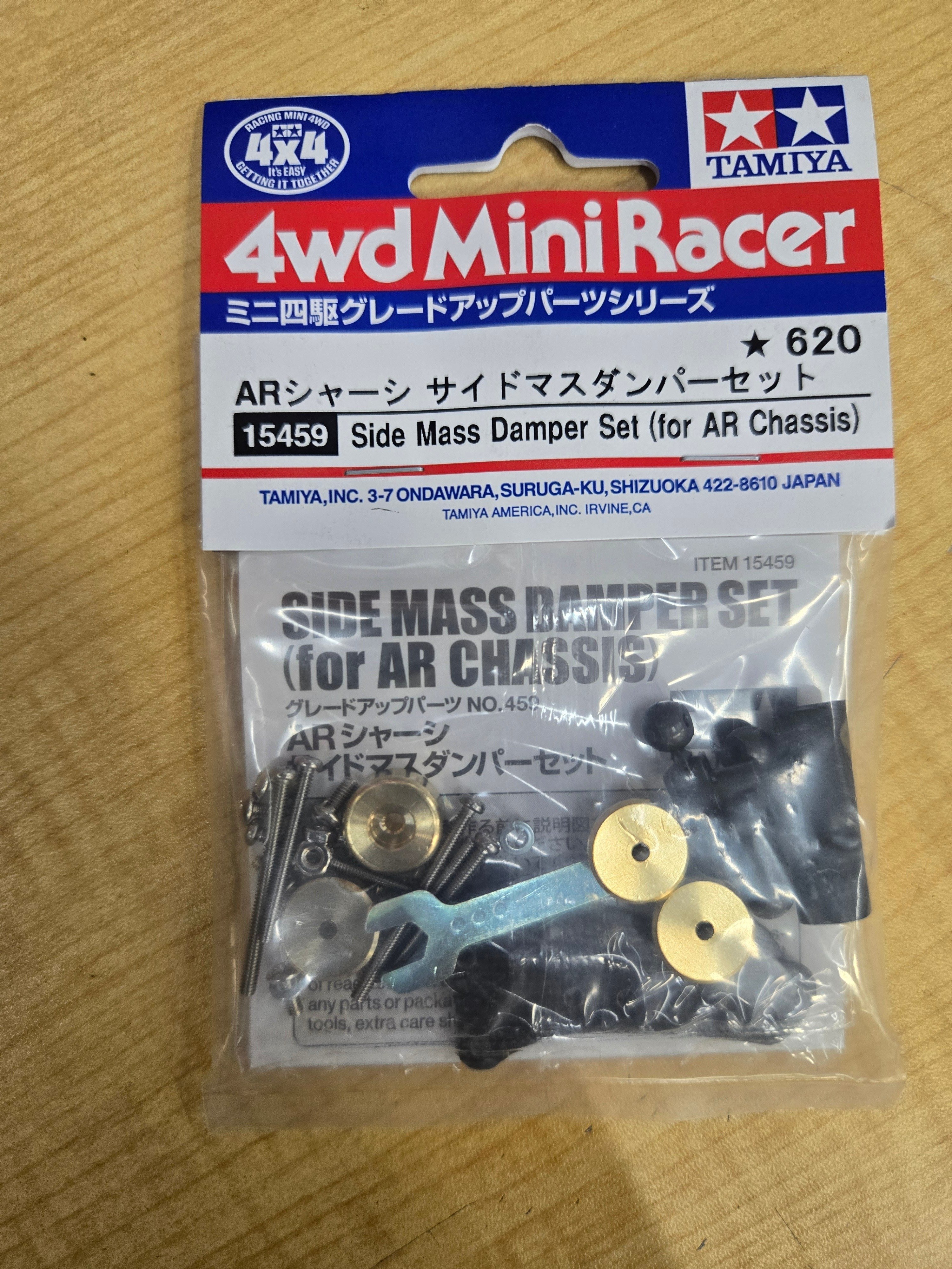 ミニ四駆】0から始めるミニ四駆 第4回｜ぐっち。