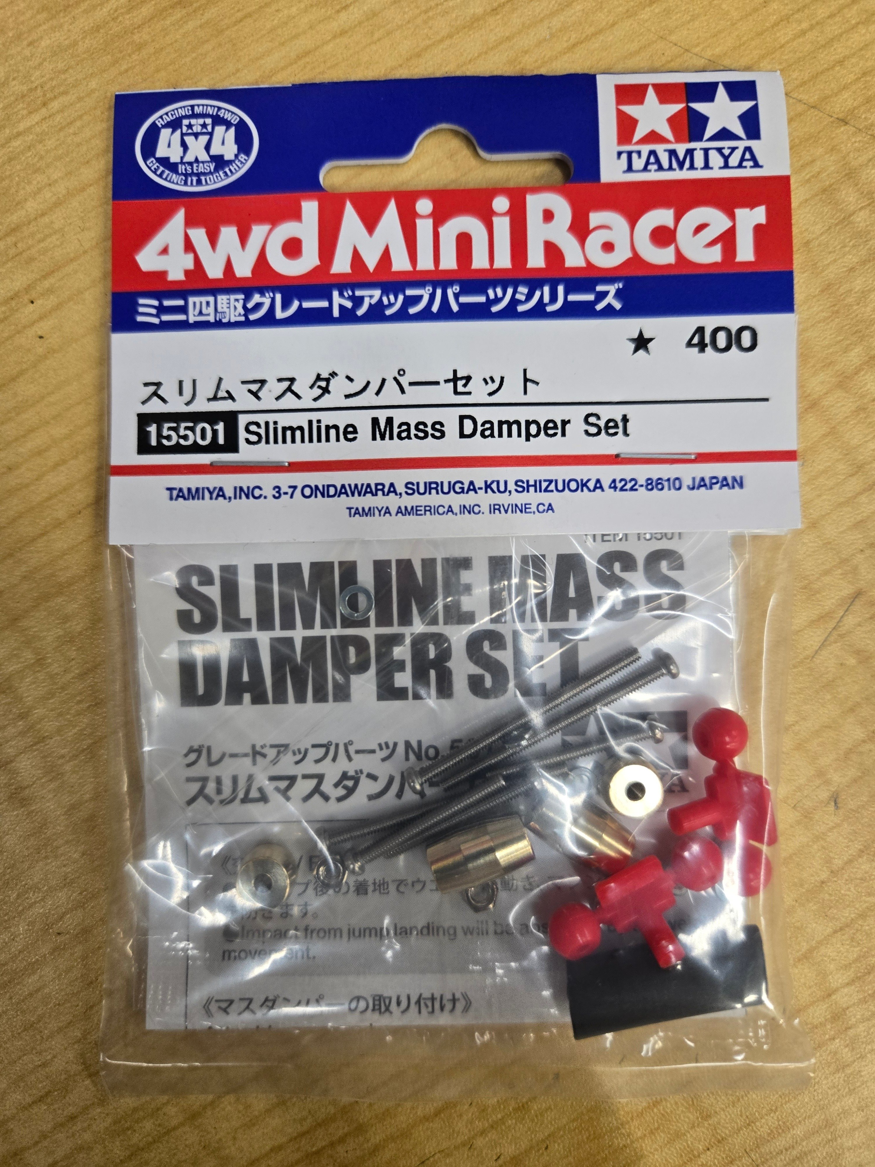 ミニ四駆】0から始めるミニ四駆 第4回｜ぐっち。