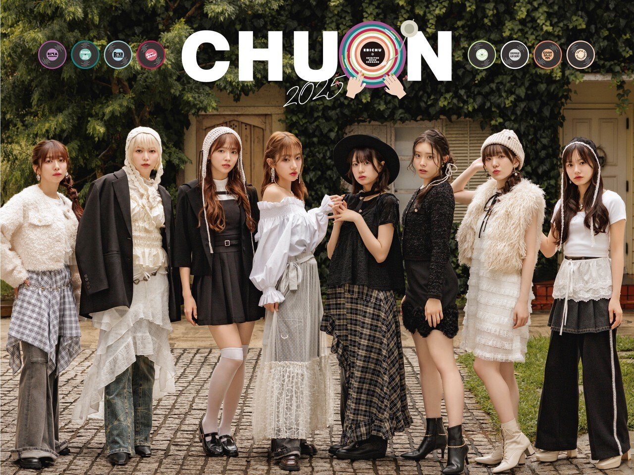 シン・ちゅうおんのすゝめ｜がしかし