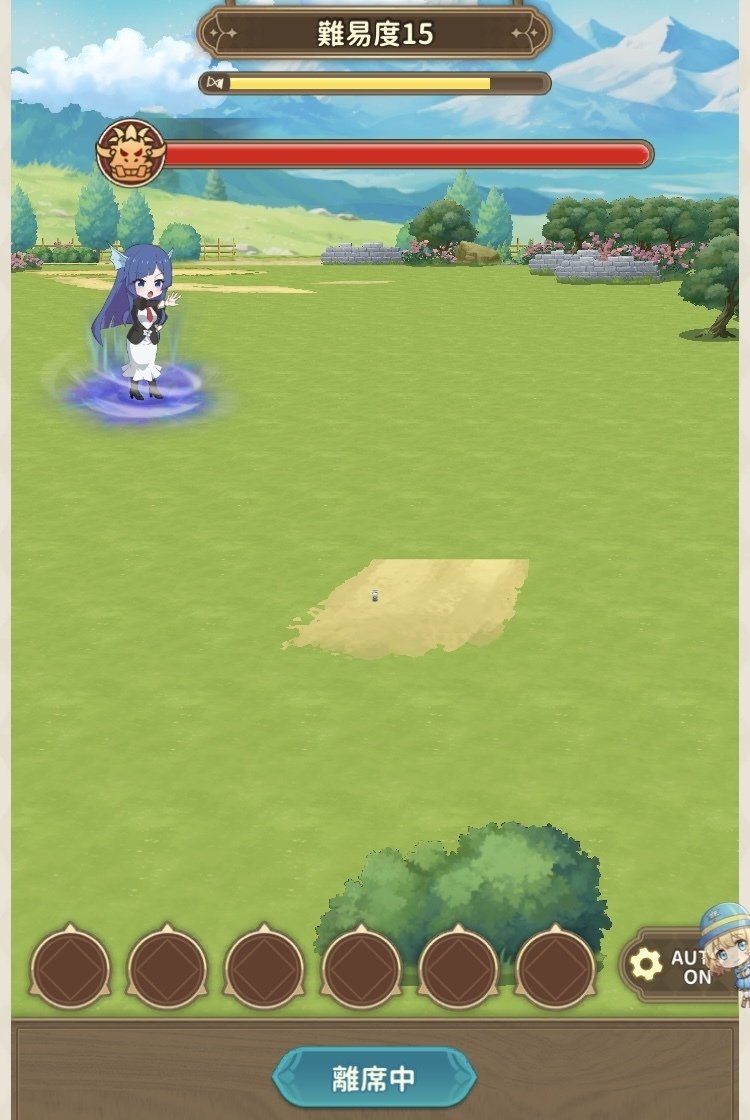 スライム倒して300年、知らないうちにレベルMAXになってました ウィッチクラフト レベル105｜夏宏