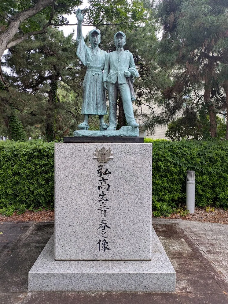 旧制高等学校の学生の銅像を巡る旅：前編｜東 寿浩