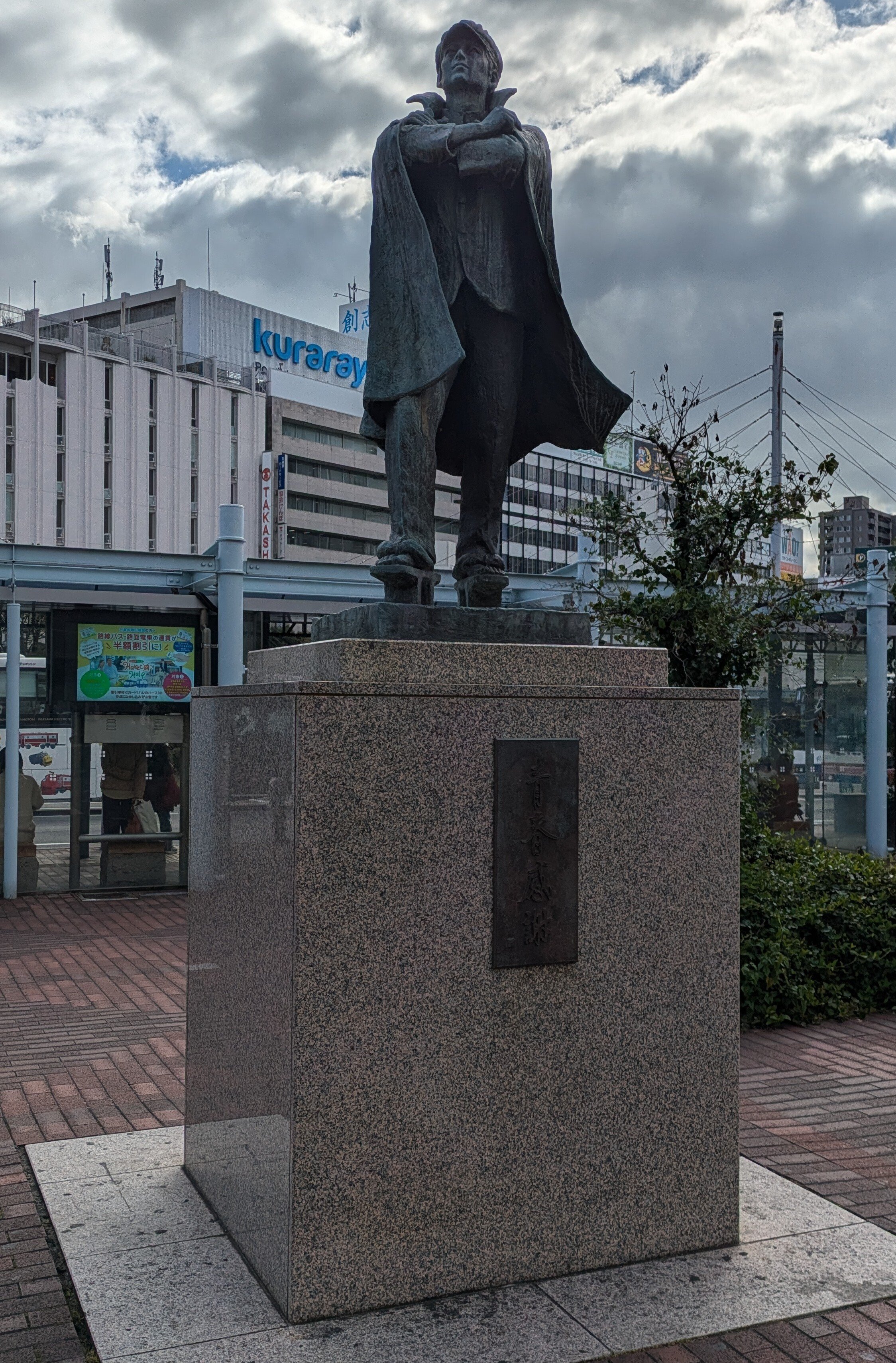 旧制高等学校の学生の銅像を巡る旅：前編｜東 寿浩
