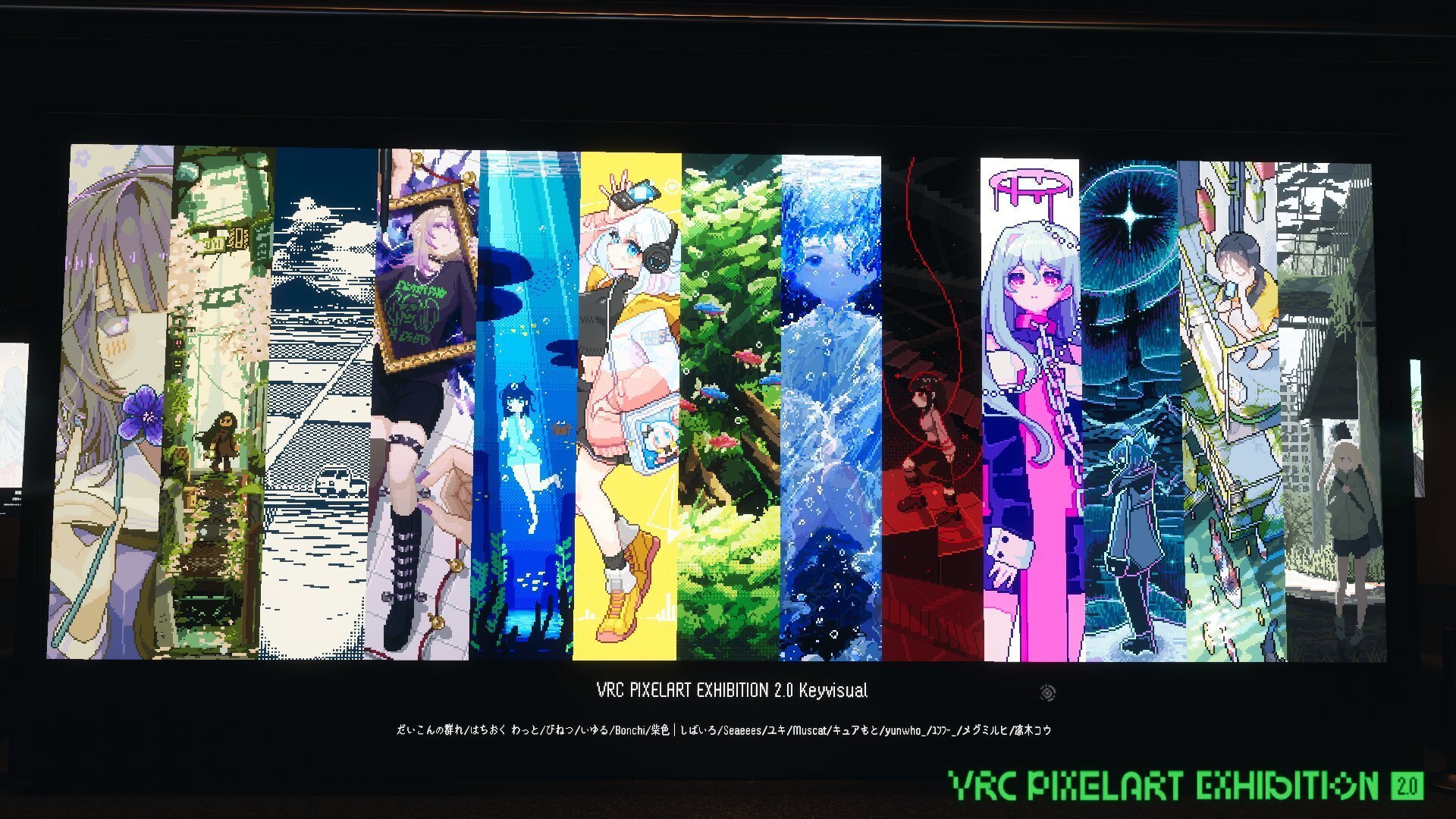 2025✩新作　リビアングラス九眼天珠、オウロヴェルデ、メタモルフォーゼスetc 2025年9月のおすすめワールド｜tokiwailm