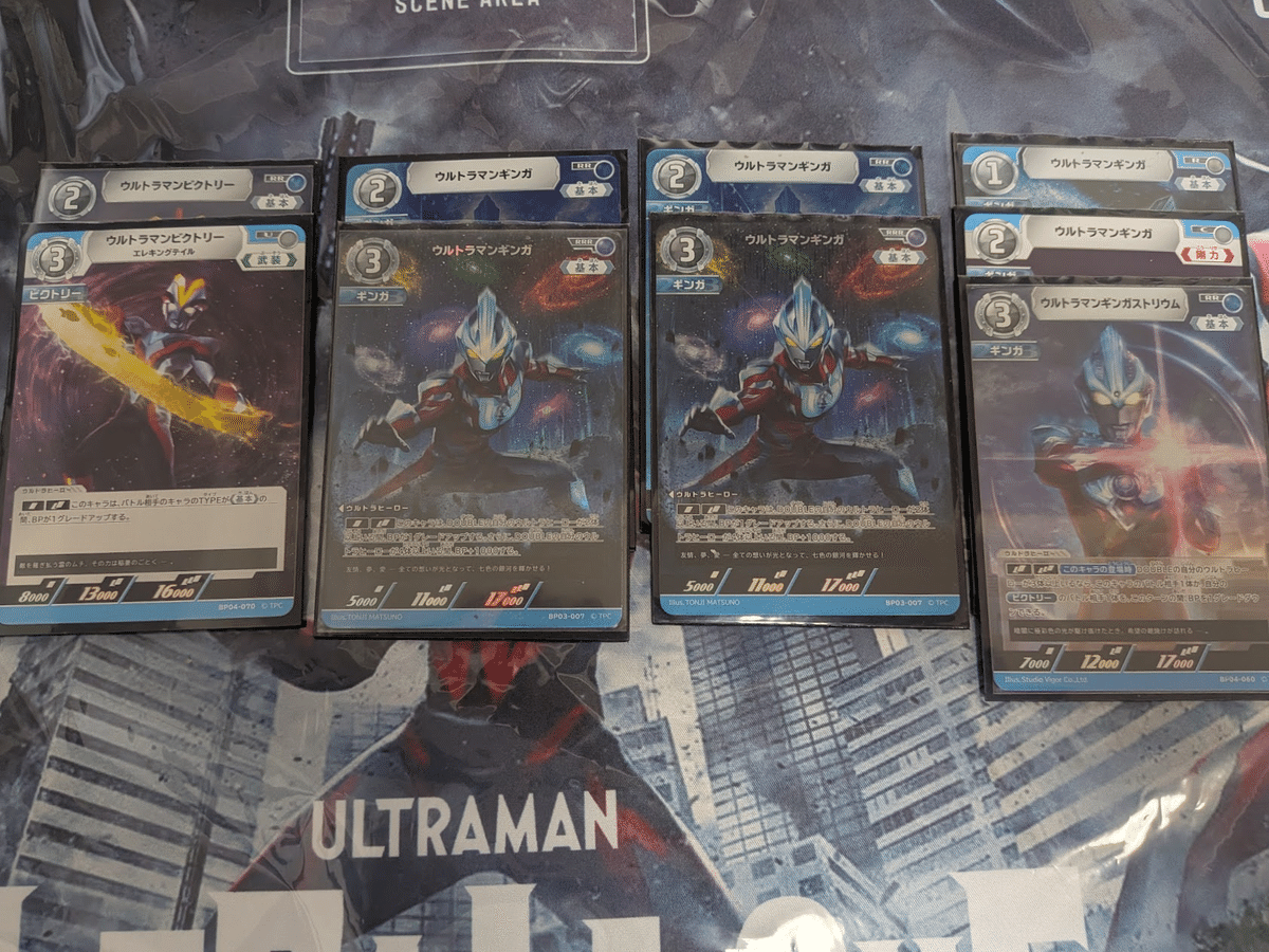 UCG Tier1 バルタン星人 優勝構築 UCG Tier1 バルタン星人 優勝構築