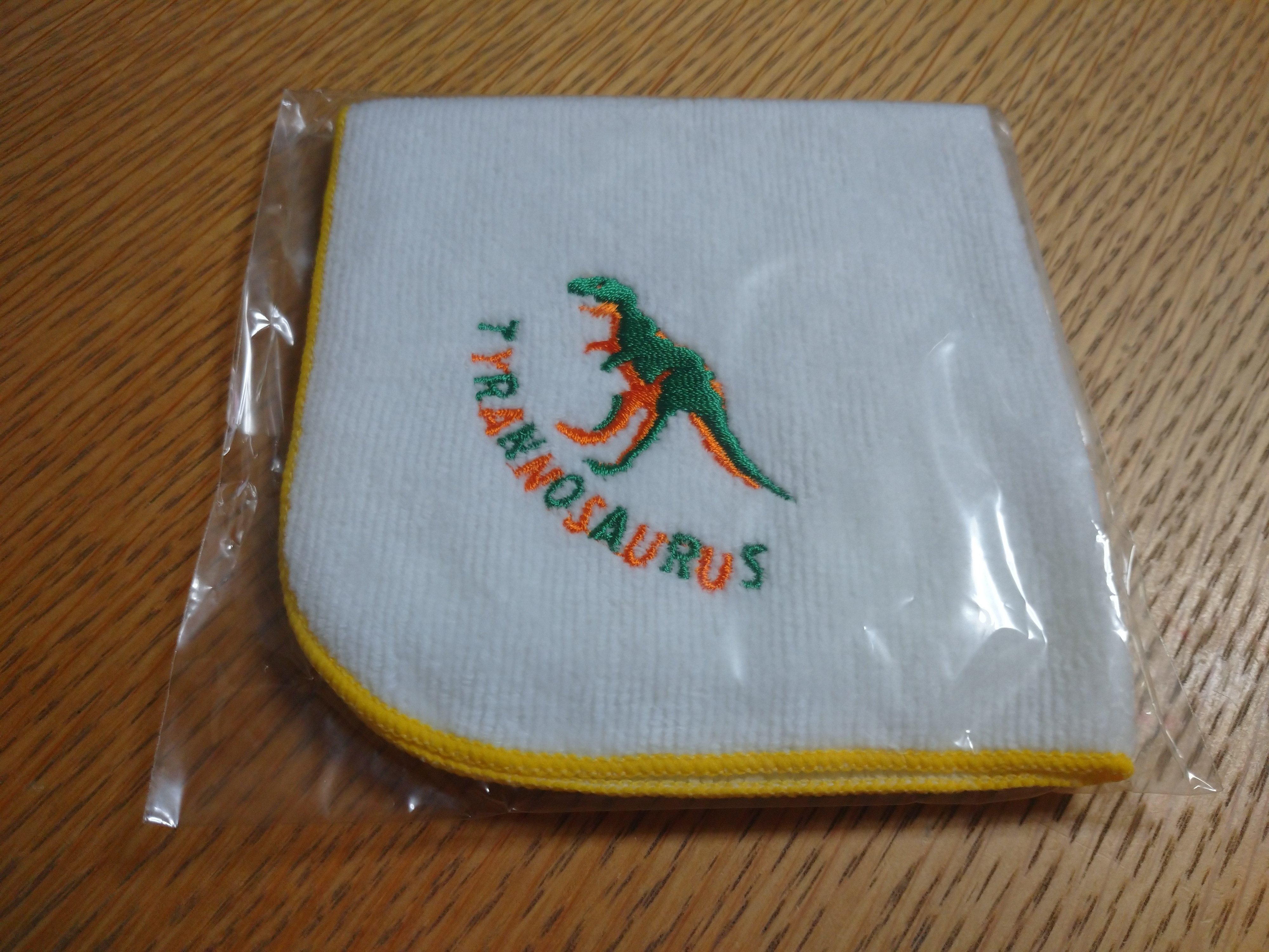 茶平工業の記念メダルを買いました｜COPAN