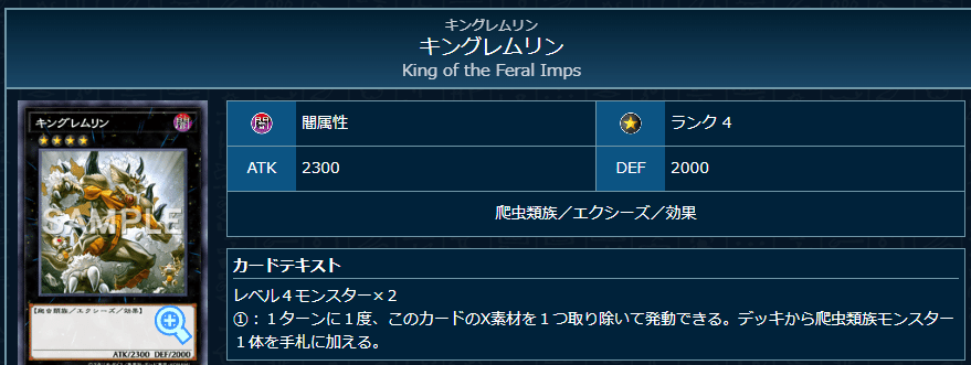 はしもと　ミツルギデッキパーツ25枚　アメノムラクモ追加 遊戯王 アメノムラクモノミツルギ フツノミタマノミツルギ