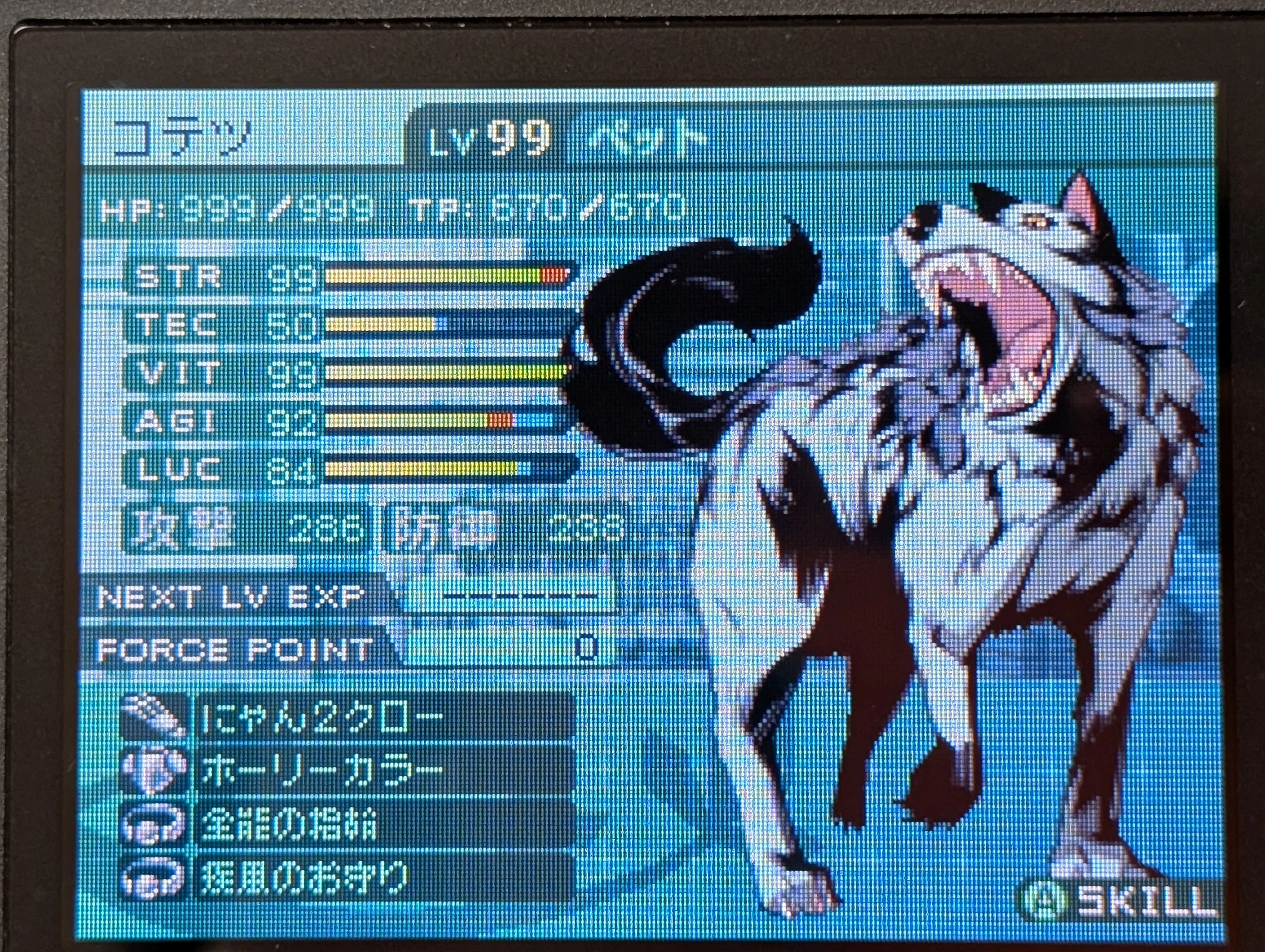 世界樹の迷宮Ⅱの思い出｜ヤマコ