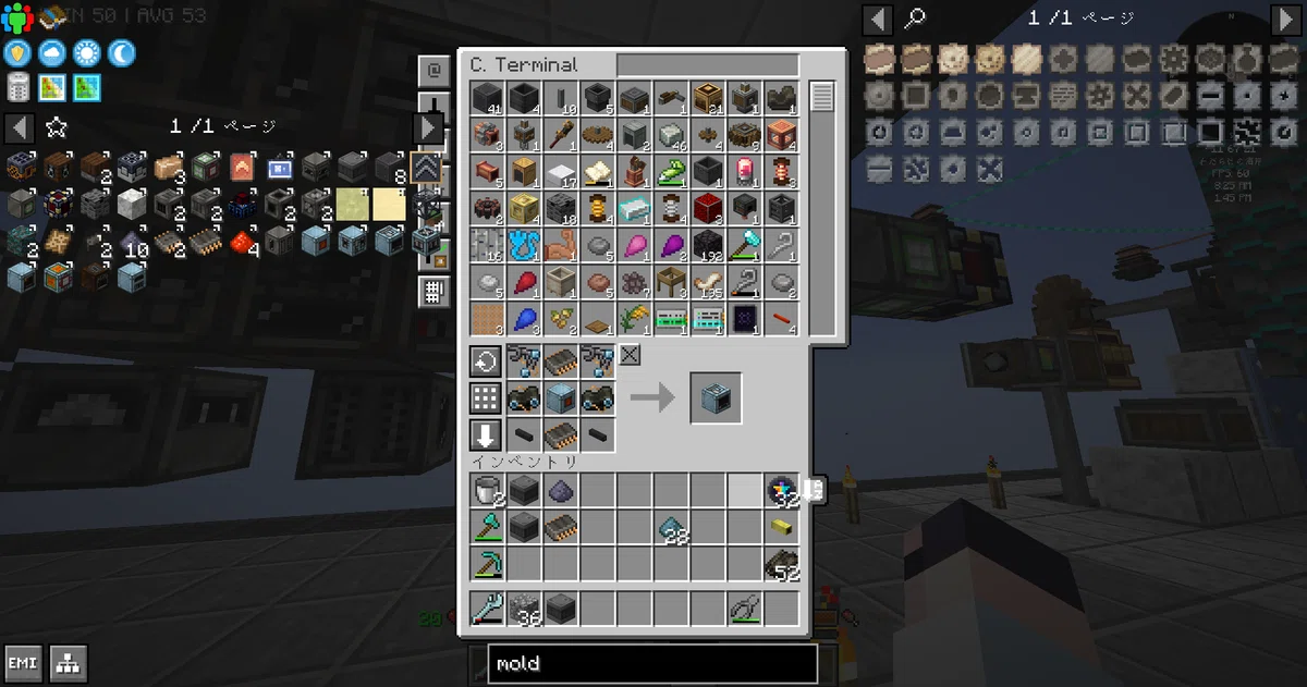 [Minecraft modpack]脱ビギナーStarTechnology攻略日記#10[1.20.1Gregtech+Create]｜かるびぃ94
