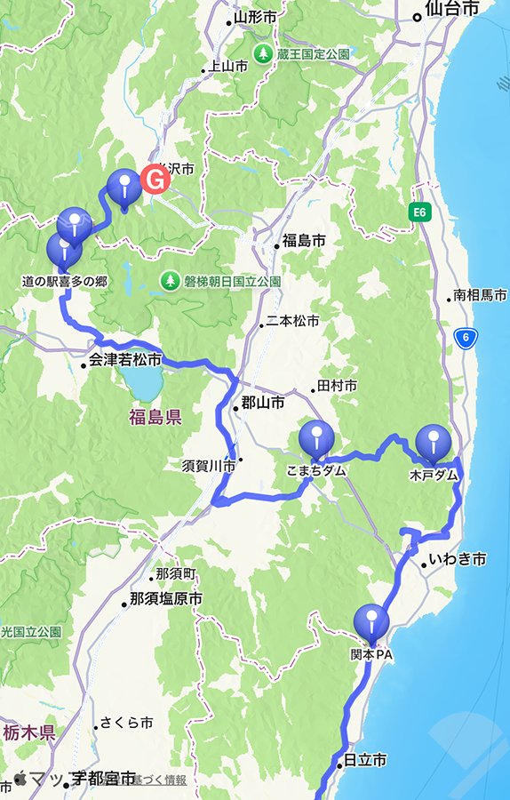 福島県ダムカード Yahoo!オークション - ダムカード 福島県 木戸ダム10周年記念