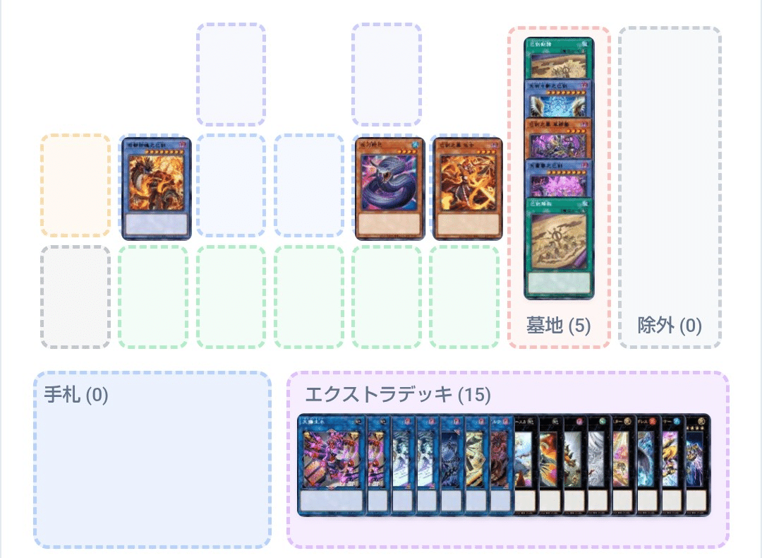 遊戯王 ミツルギ デッキパーツ 即購入歓迎 遊戯王 巳剣 ミツルギ