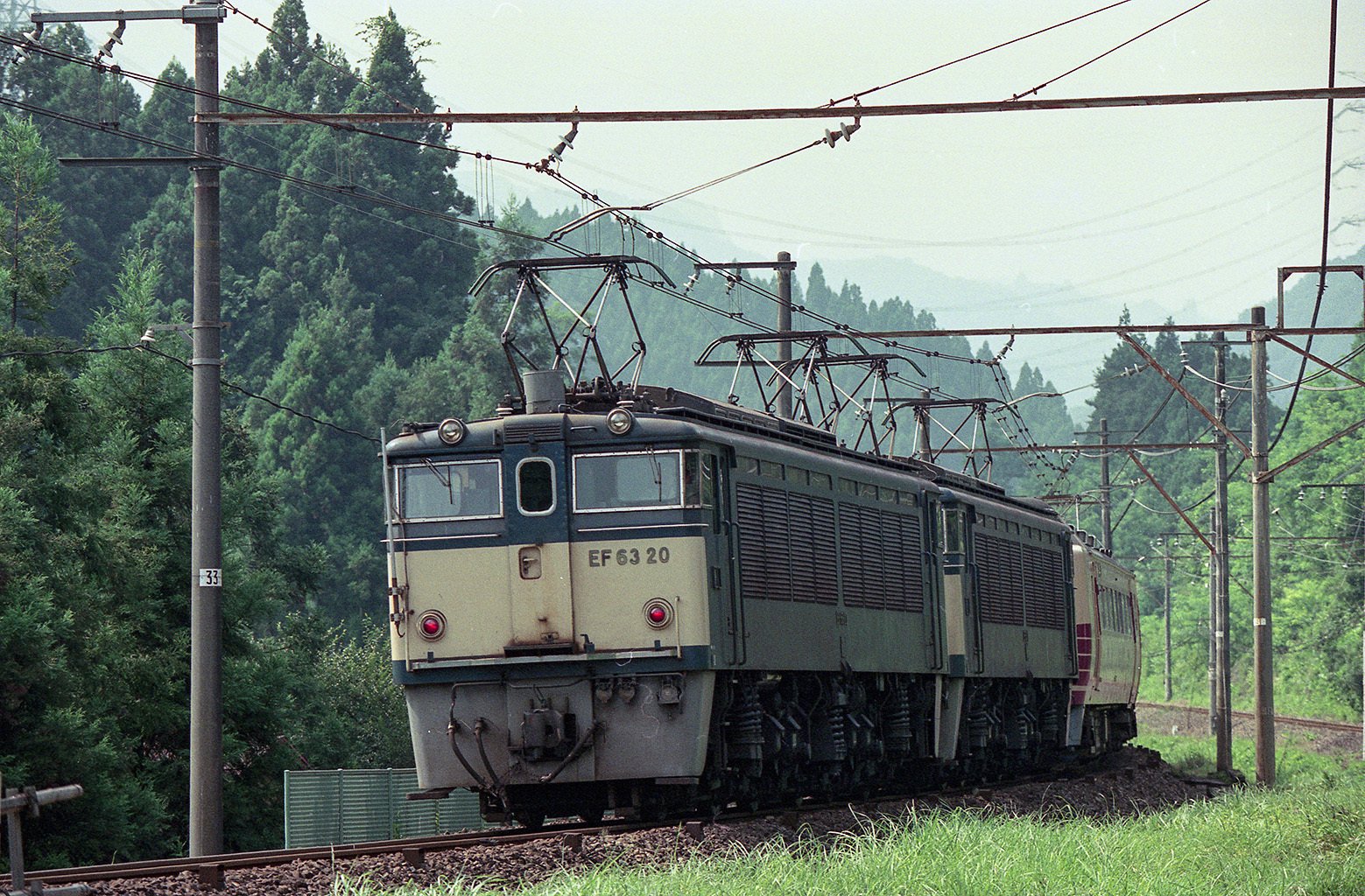 v111, 信越本線：碓氷峠 （1991年）｜ひろやん