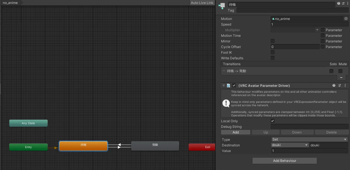 Unity Modification for VRC Avatars: Countermeasures for Gimmick ...