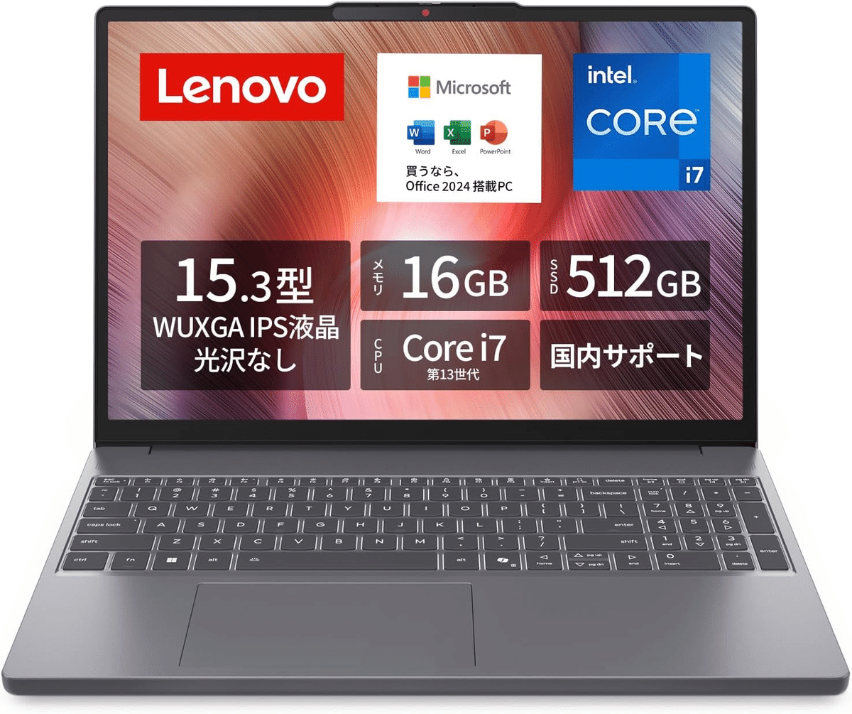 プライム感謝祭で事件級価格！】Lenovo IdeaPad Slim 3