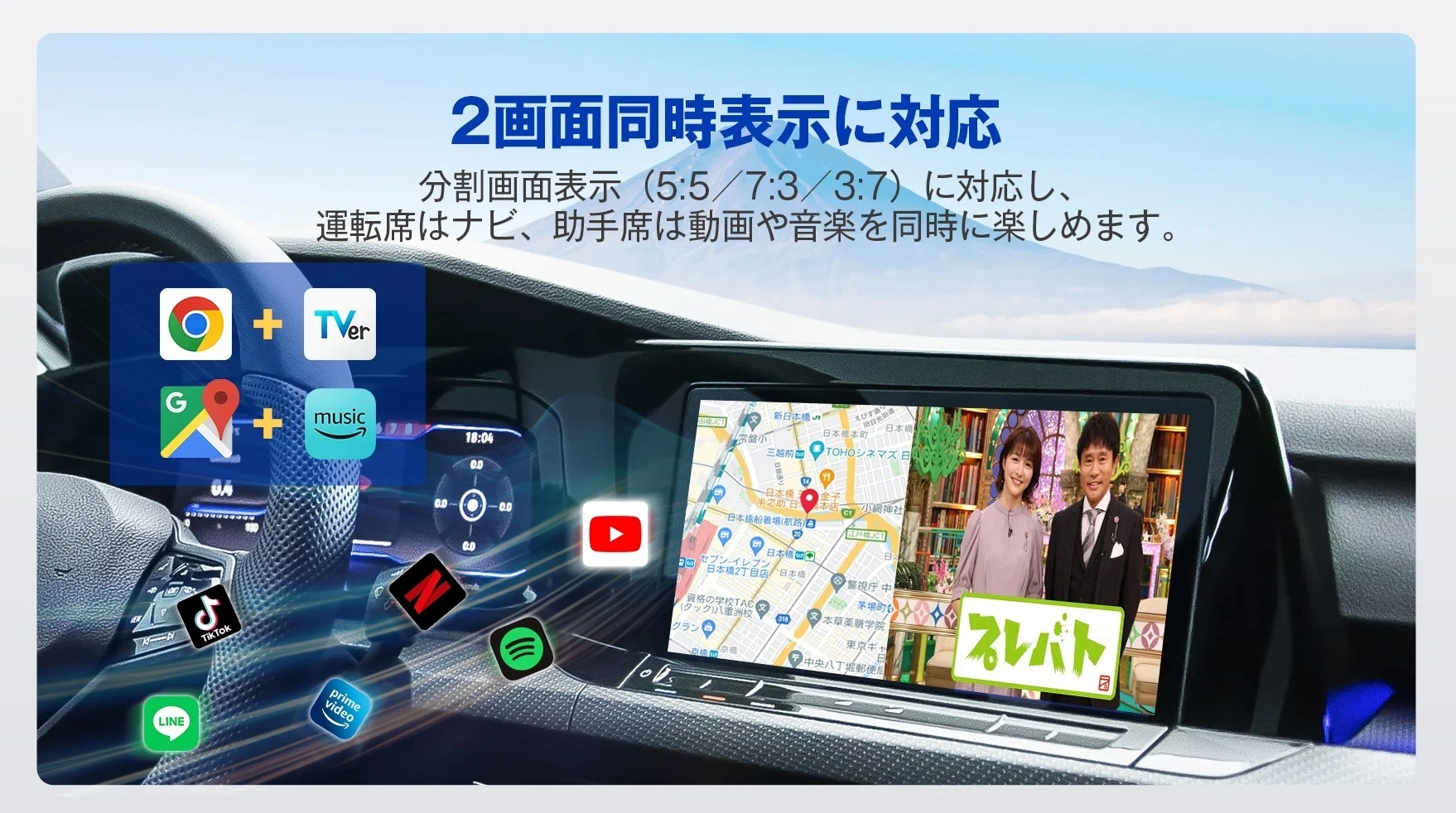 ( ◠‿◠ )ゞ　オーダー品　他の方は購入お控え下さい 車内エンタメの救世主！Ottocast「OttoAibox E2」新発売｜OTTOCAST・ステラ