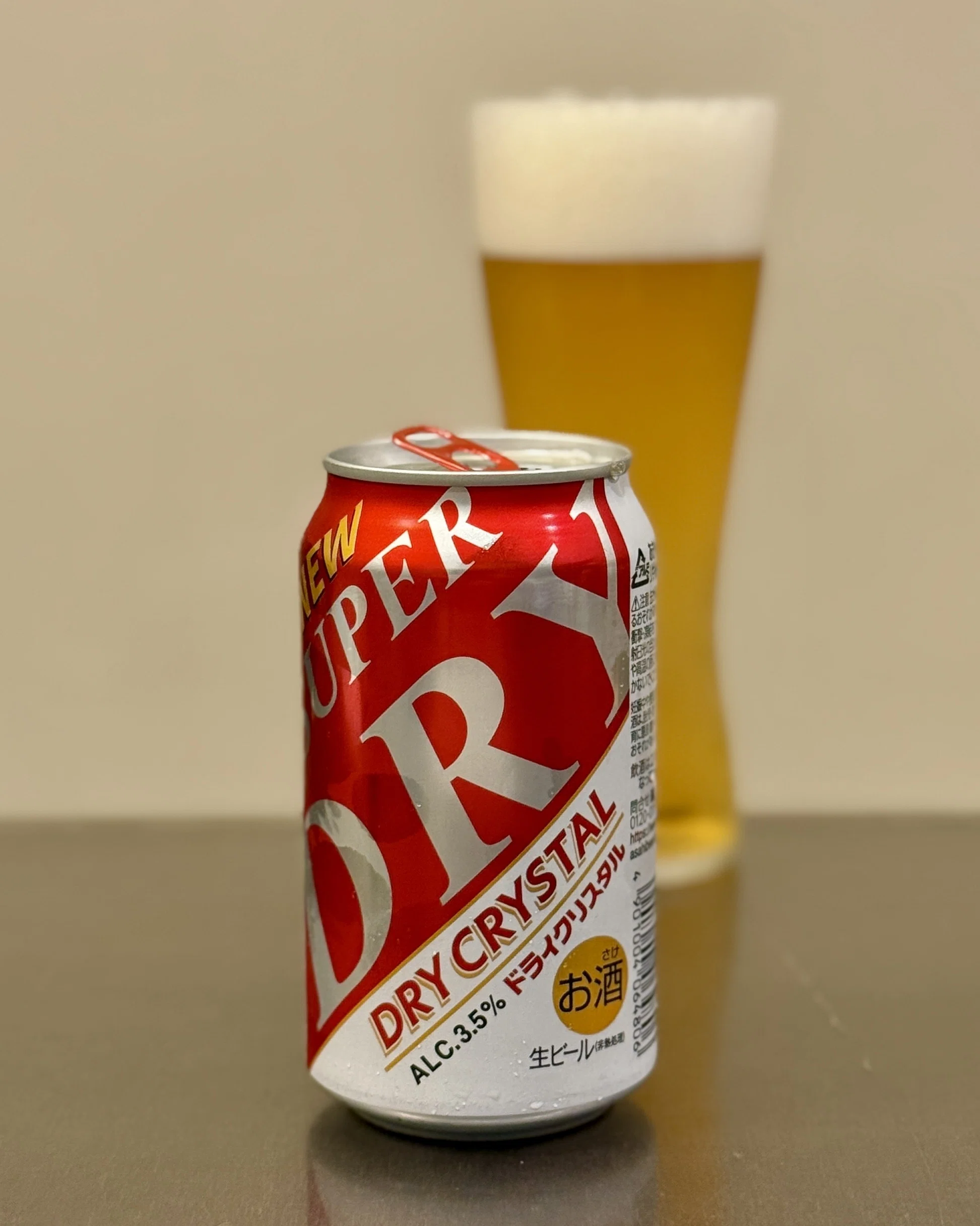 Asahi Beer's 