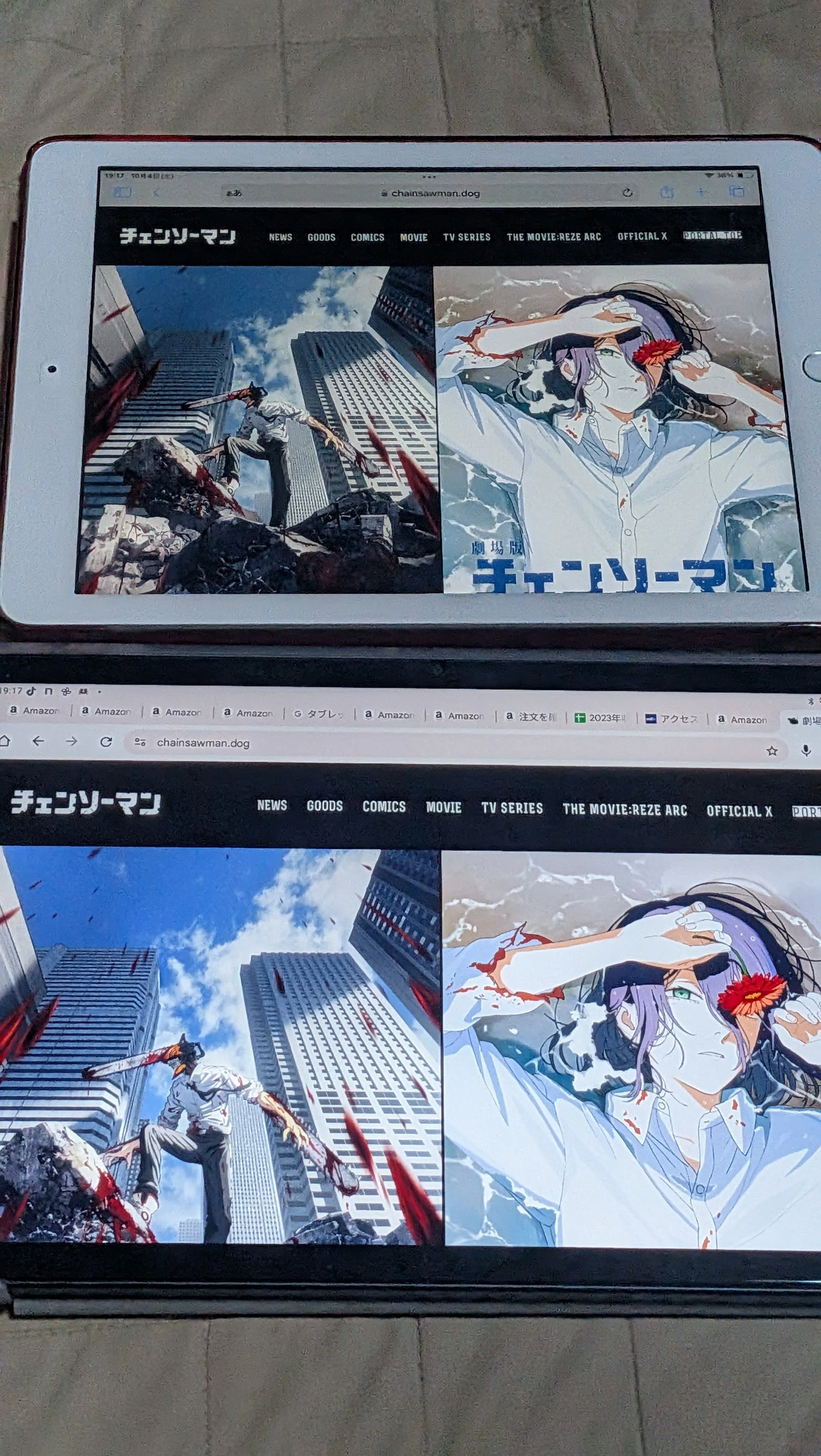 もうiPadいらないかも！？激安中華タブレット人柱レビューでございます