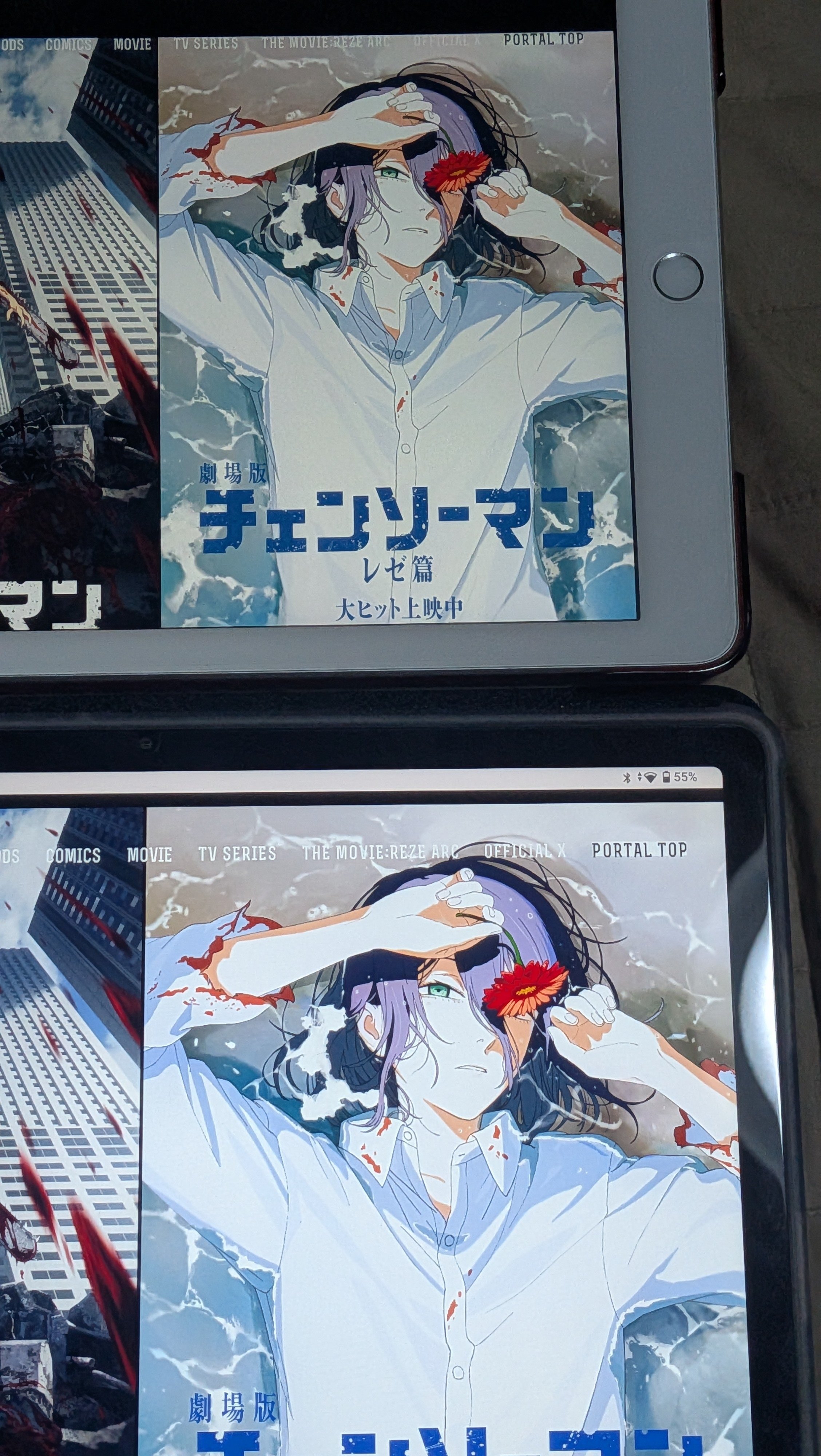 もうiPadいらないかも！？激安中華タブレット人柱レビューでございます