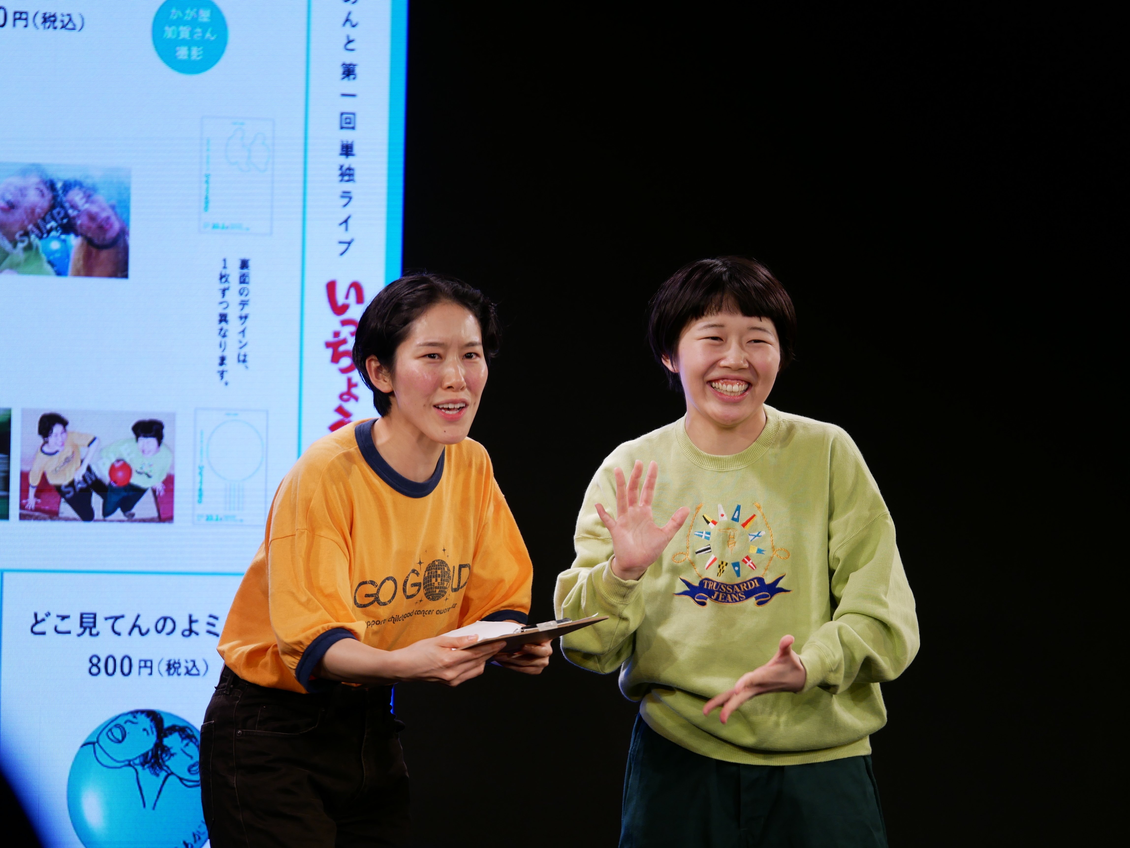 備忘録】2025年10月（前半）に見たお笑いライブや配信｜ぽん