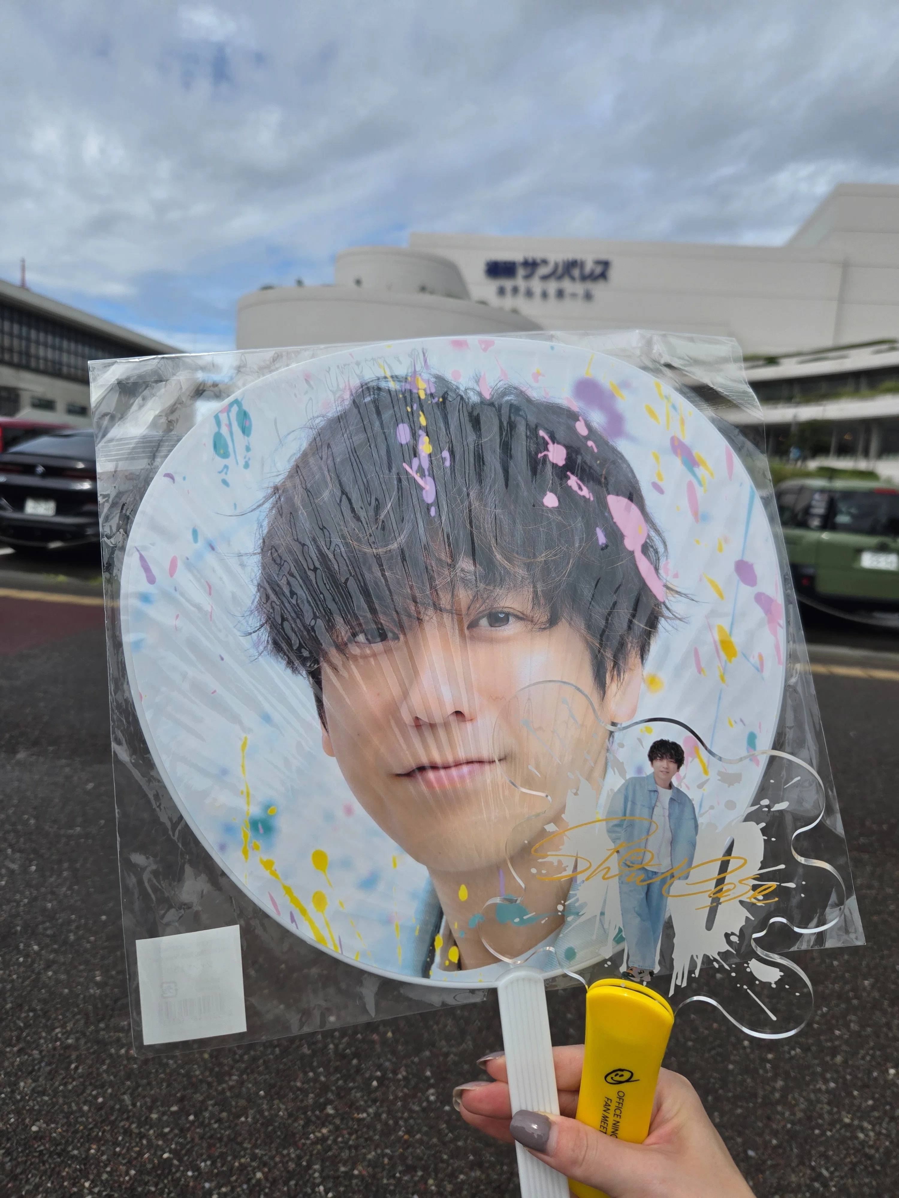 嵐 ニノ 激レア ポラロイド  二宮 世界で1枚限定 入手不可能 二宮和也ファンミ】封印してた想いが爆発！ 6年ぶりのニノとの再会で涙