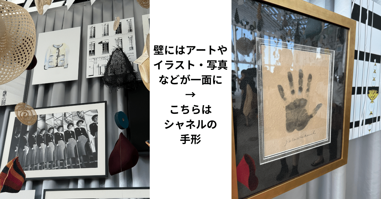 クレイグガルシア　シャネル　アート　作品 シャネル・ネクサス・ホールにて、AIアートでエコロジーを考察する特別