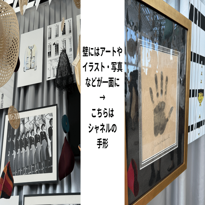 ラ ギャルリー デュ ディズヌフエム トーキョー/Lesage 刺繍と