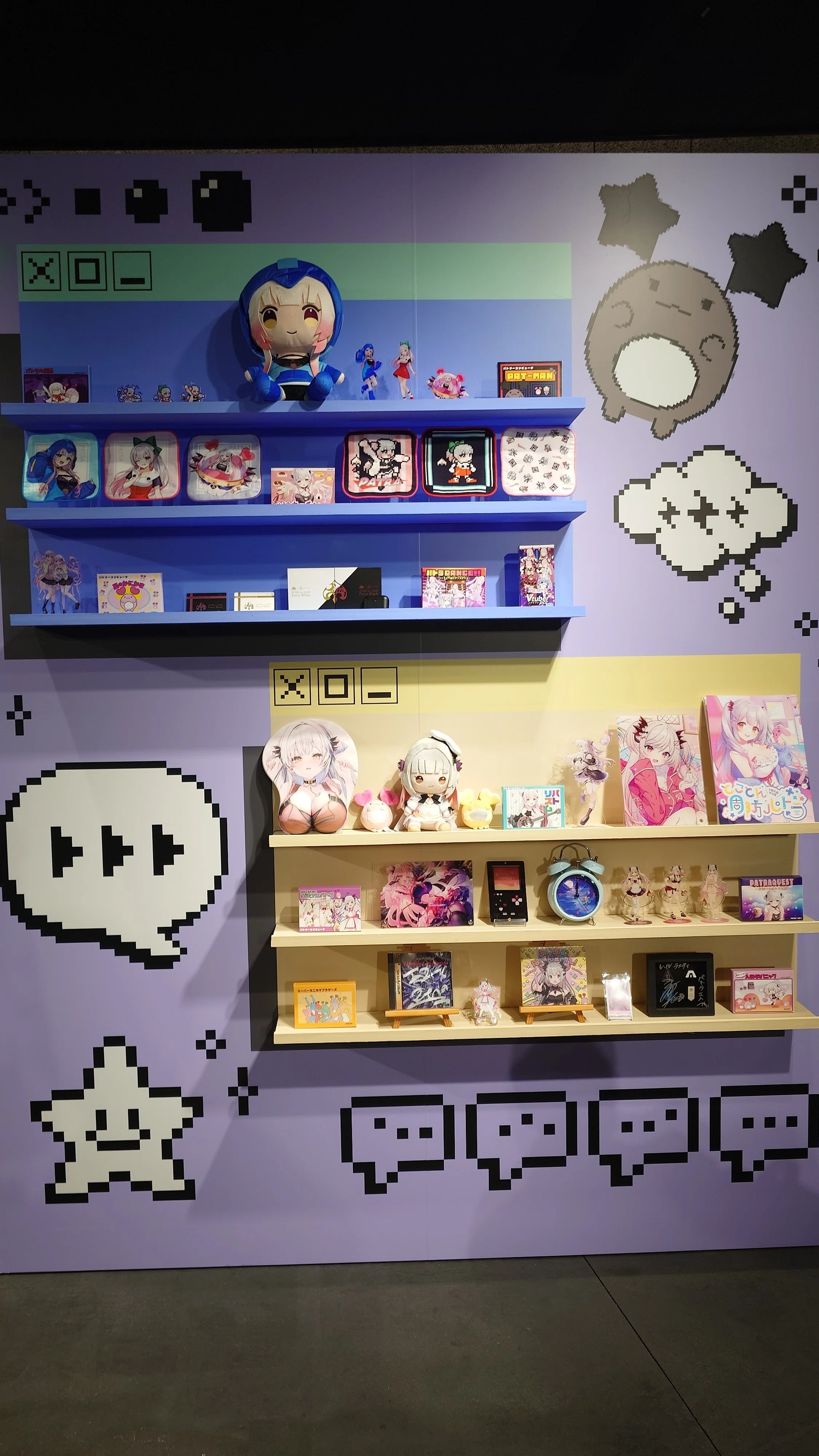 周防パトラファンミーティング パトラのわんちゃん大集合参加レポ｜麦 