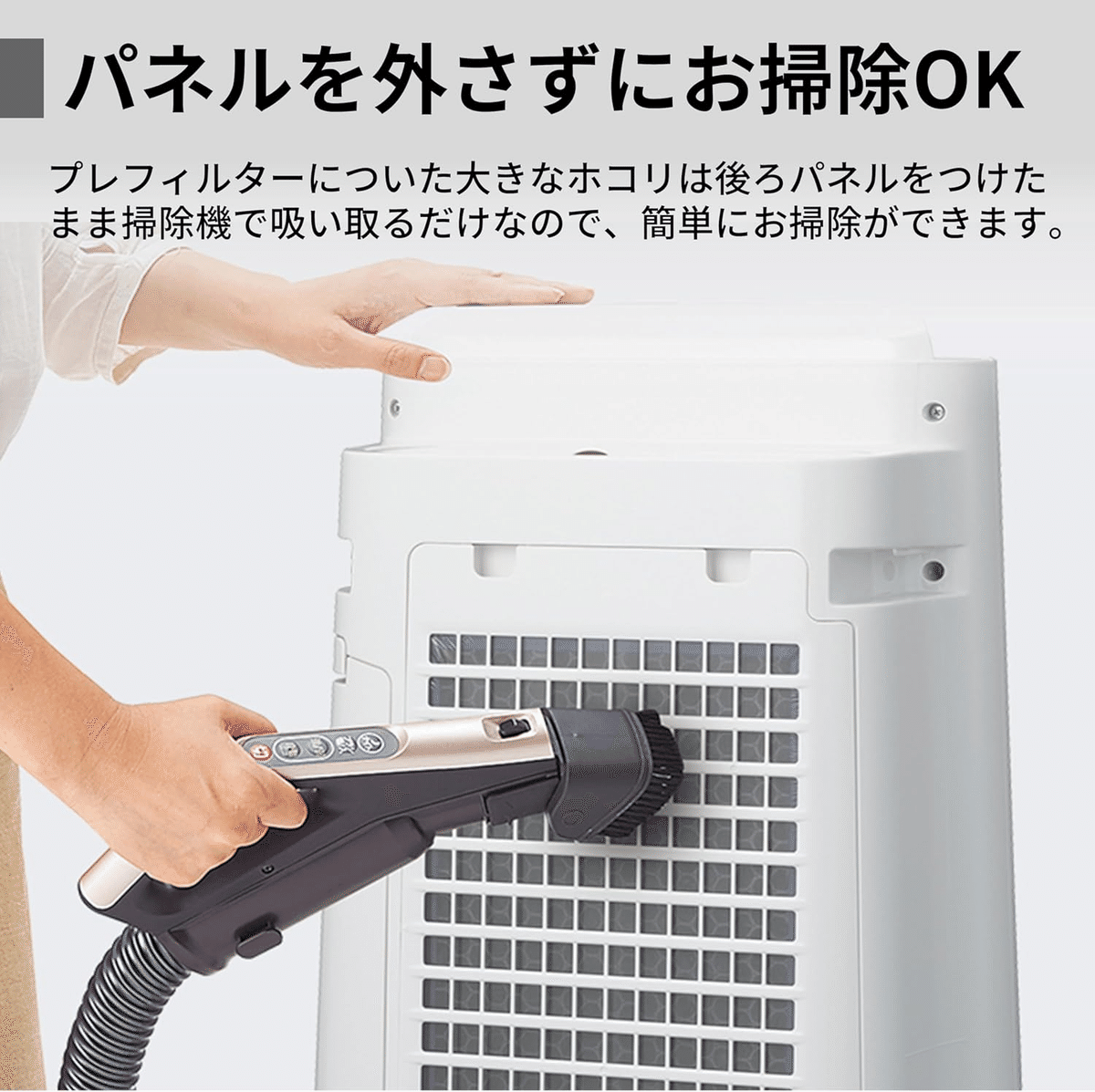 シャープ 加湿空気清浄機 KC-S50-W (ホワイト) Amazon.co.jp: シャープ 空気清浄機 KC-S50-W プラズマ