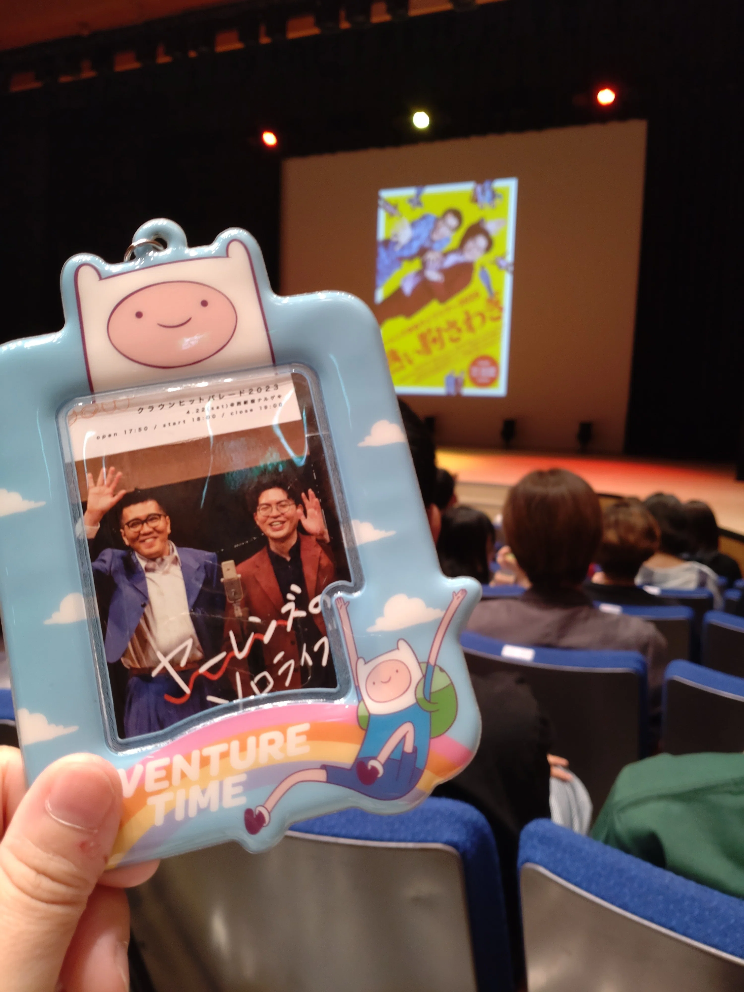 ヤーレンズ ハッとして！Talk サイン入り DVD 2019/10/7 ヤーレンズ