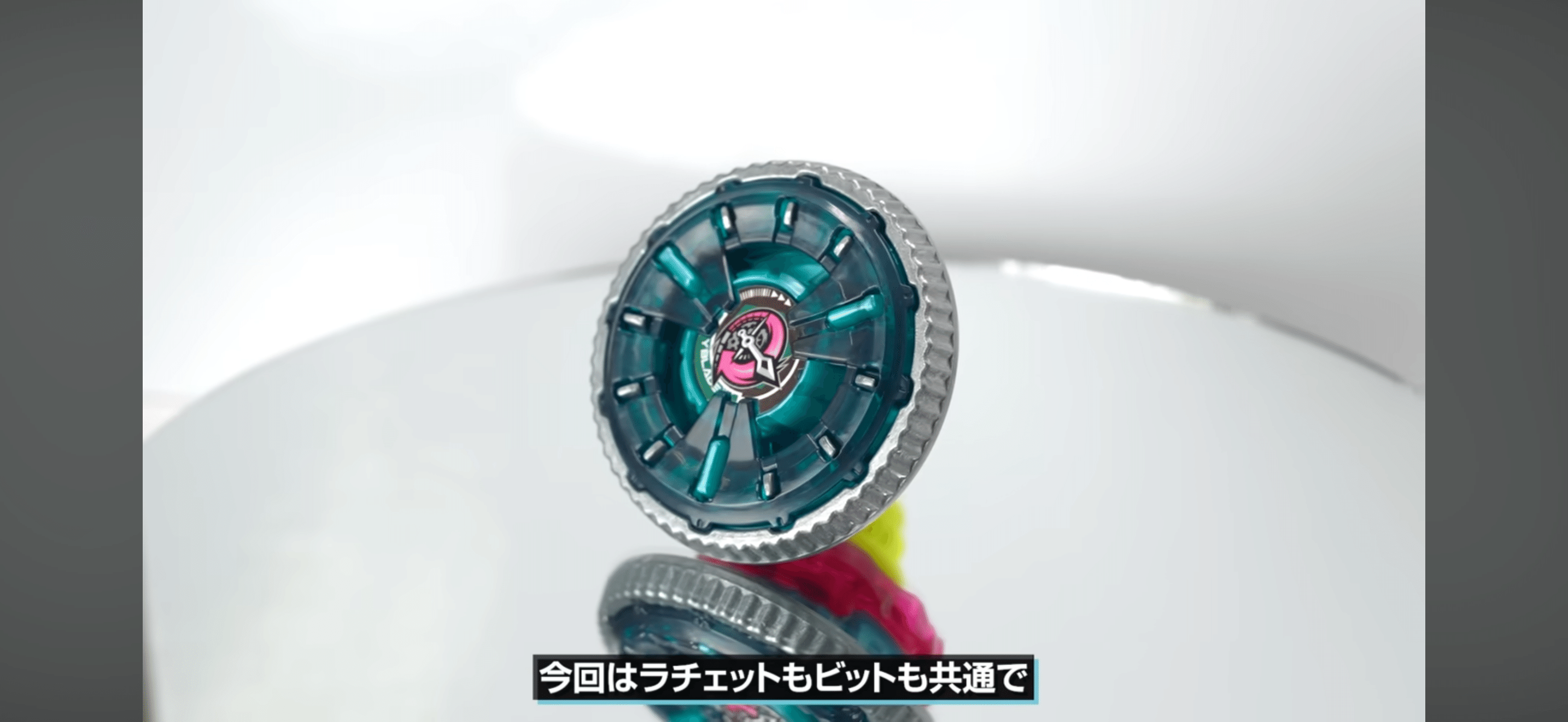 BEYBLADEX ベイブレードX:クロックミラージュ開発チーム動画公開