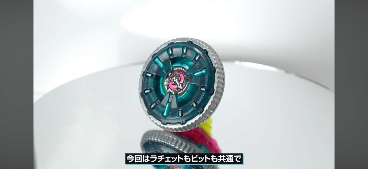 BEYBLADEX ベイブレードX:クロックミラージュ開発チーム動画公開