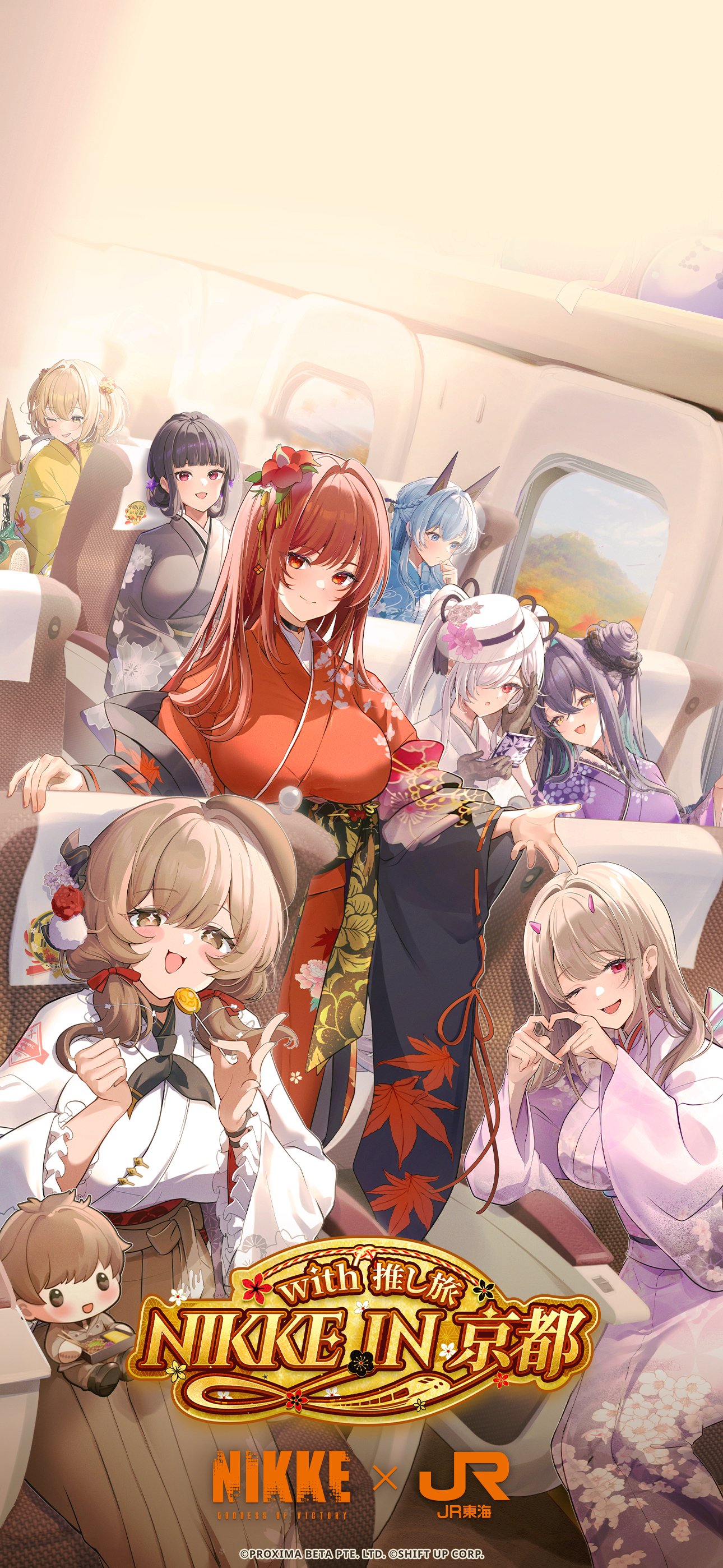 にわか指揮官のNIKKE in 京都 with 推し旅～はんなりスタンプ回遊旅 10